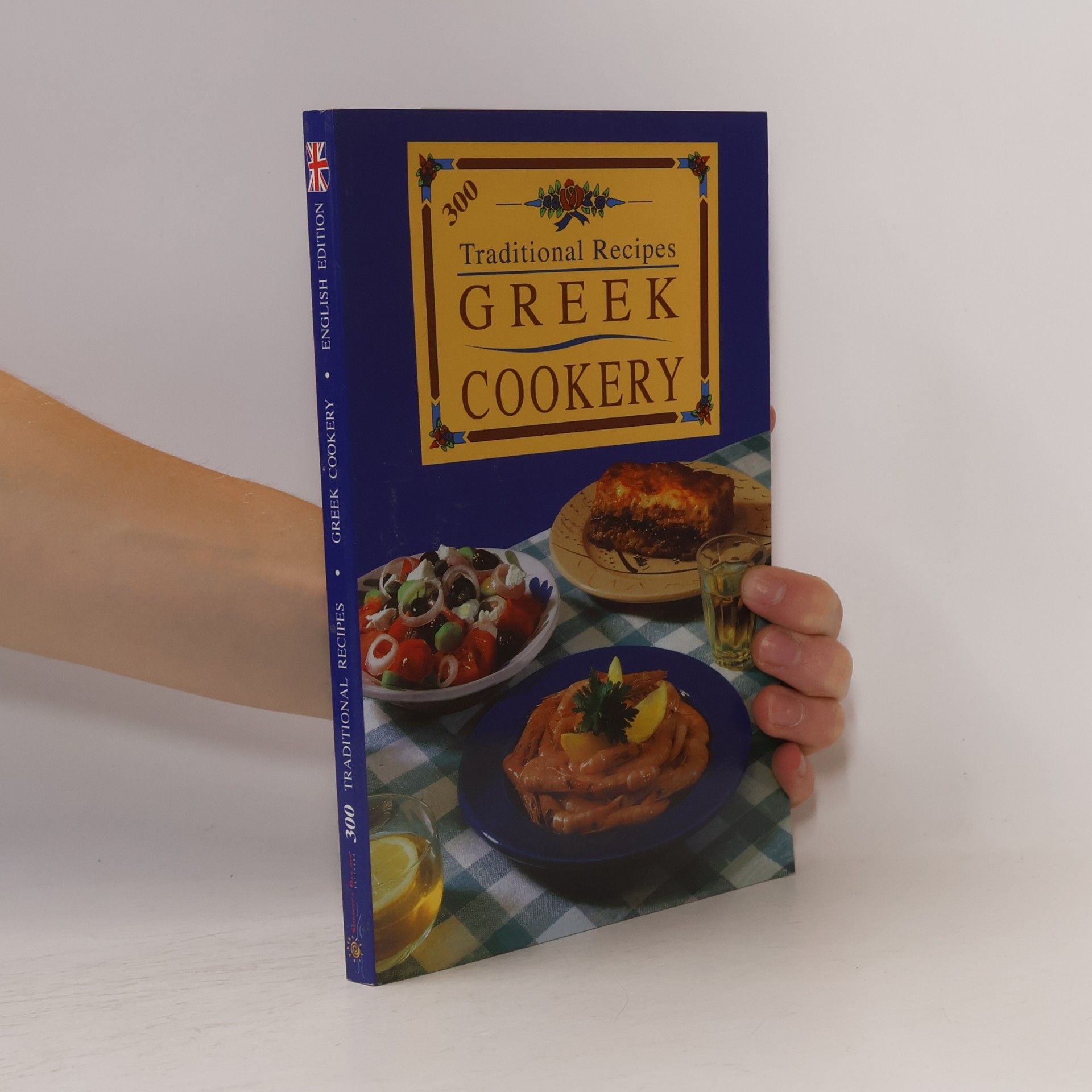 Auteurscollectief Greek Cookery