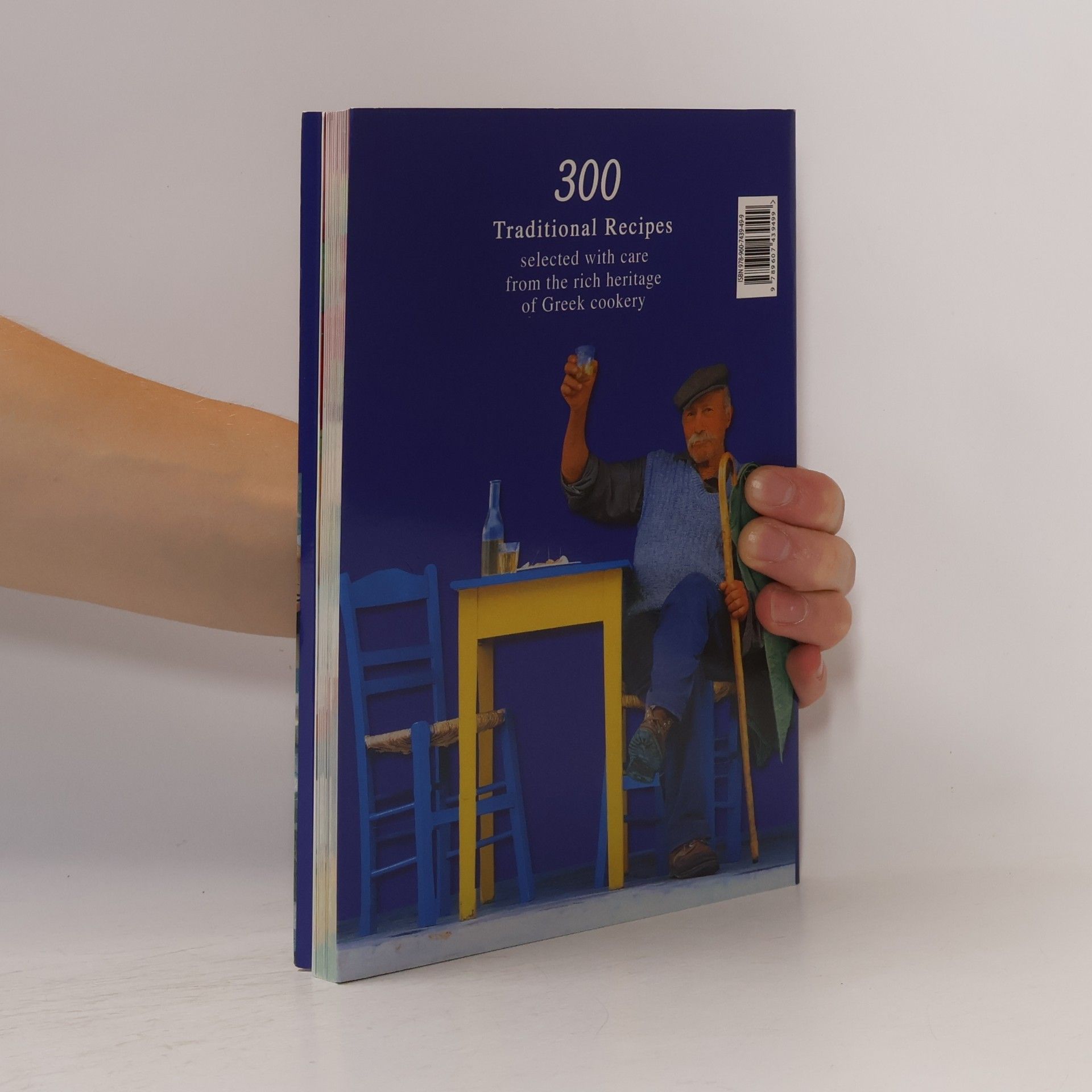 Autores varios Greek Cookery