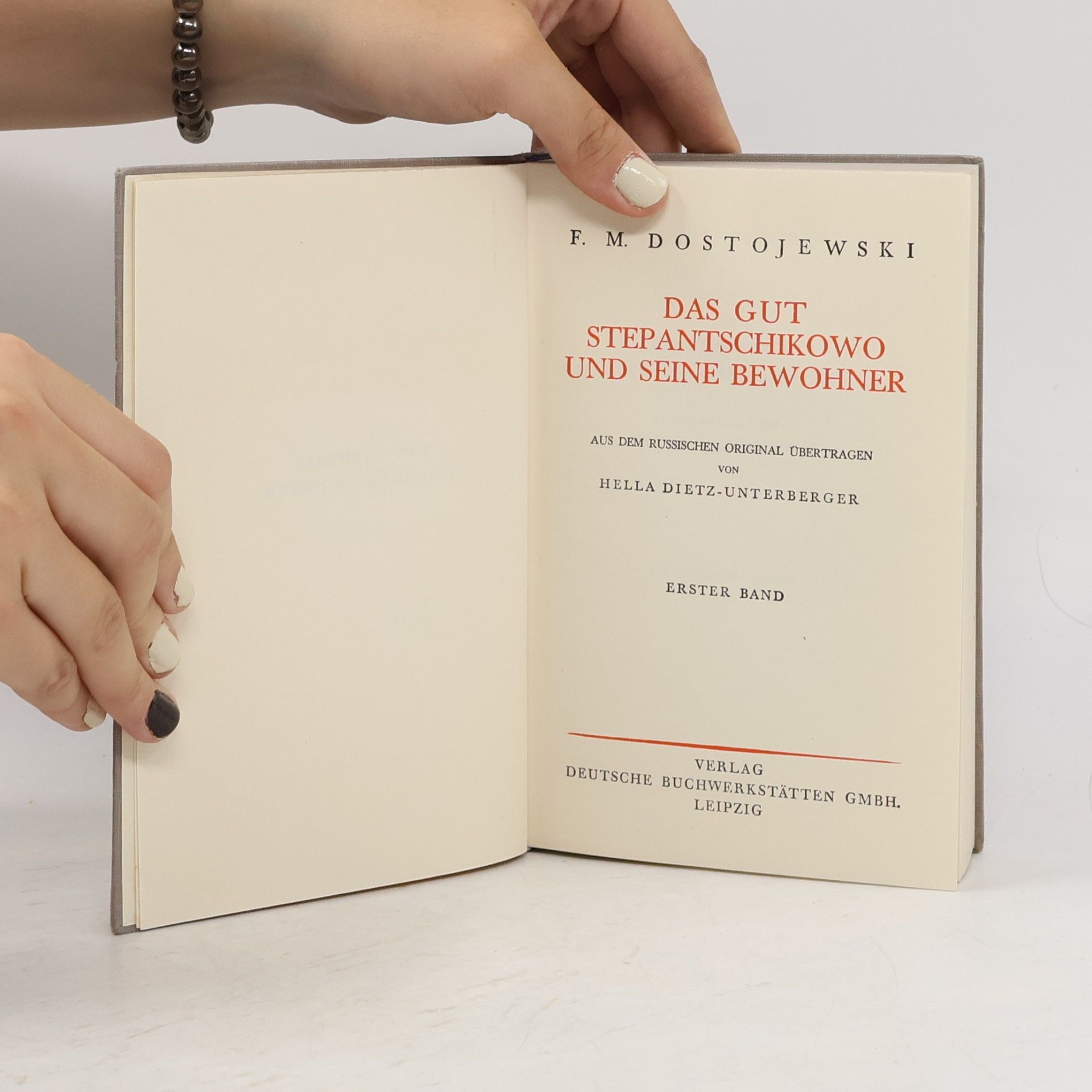 Fyodor Dostoyevsky Das Gut Stepantschikowo