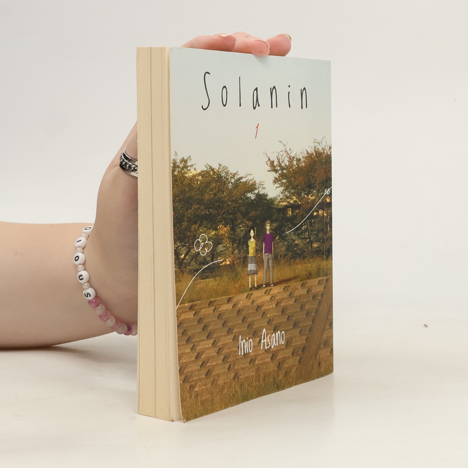 Inio Asano Solanin 1
