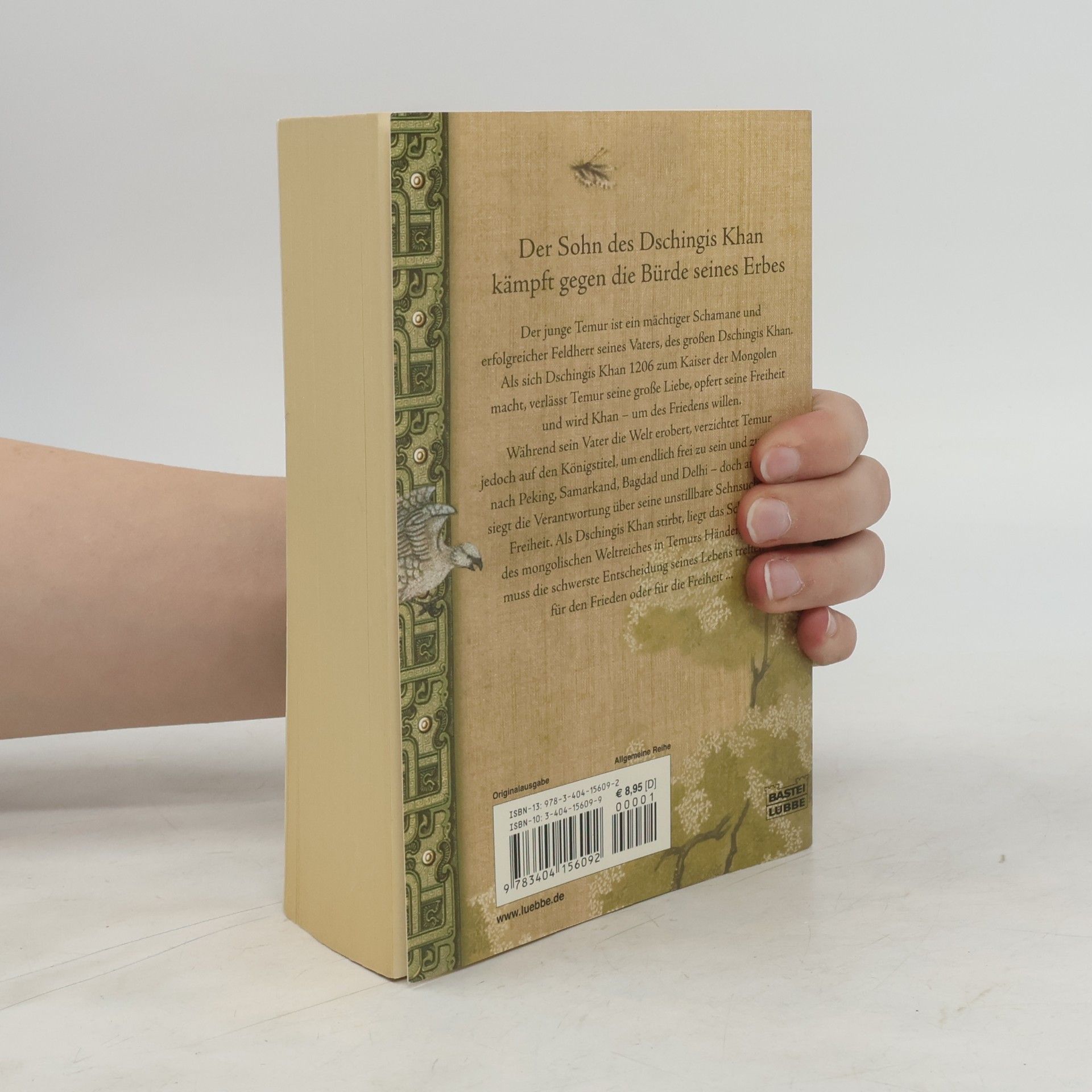 Barbara Goldstein Der Herrscher des Himmels
