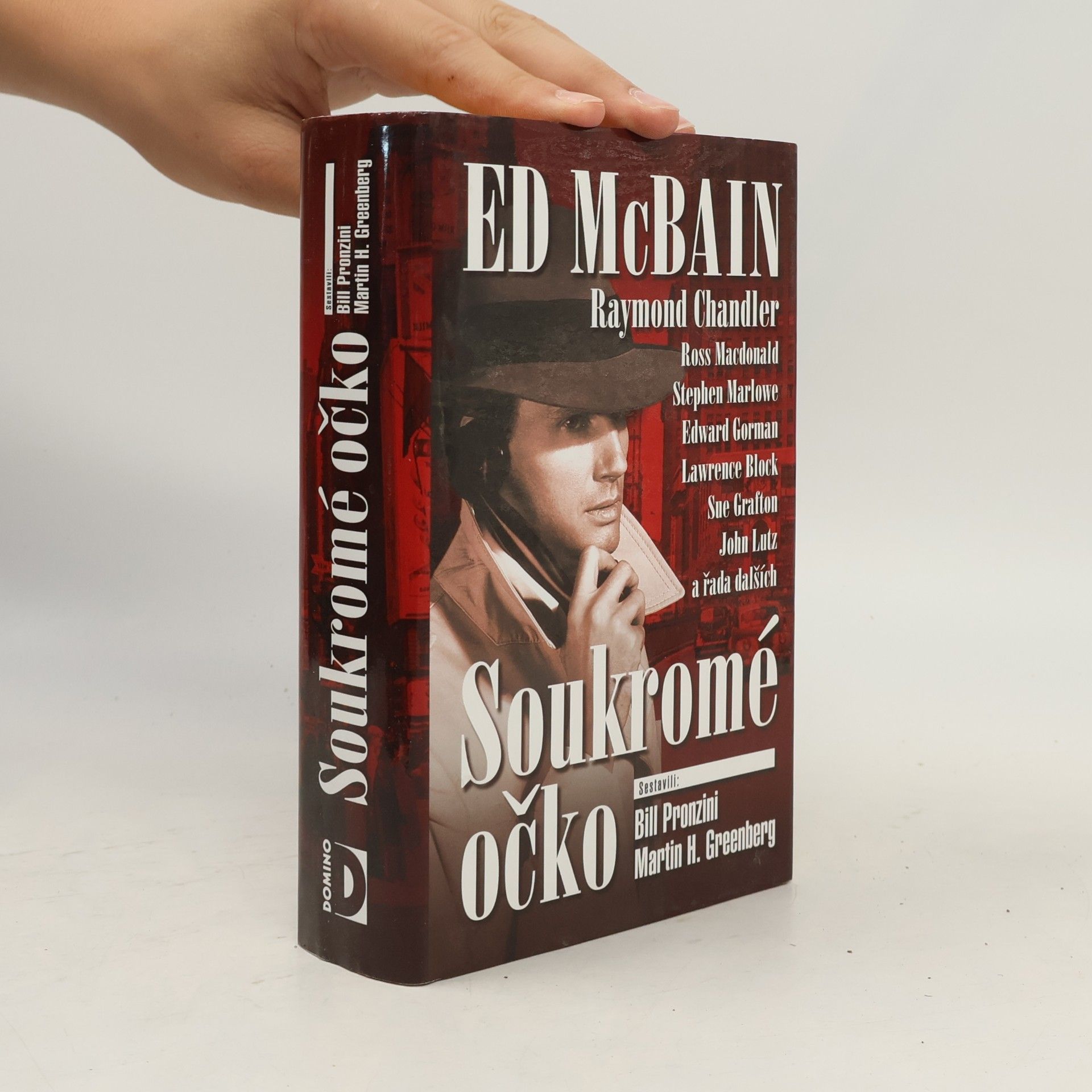 Martin Greenberg Soukromé očko