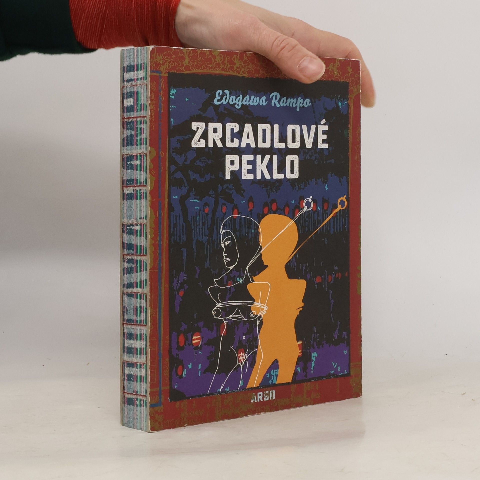 Jan Levora Zrcadlové peklo