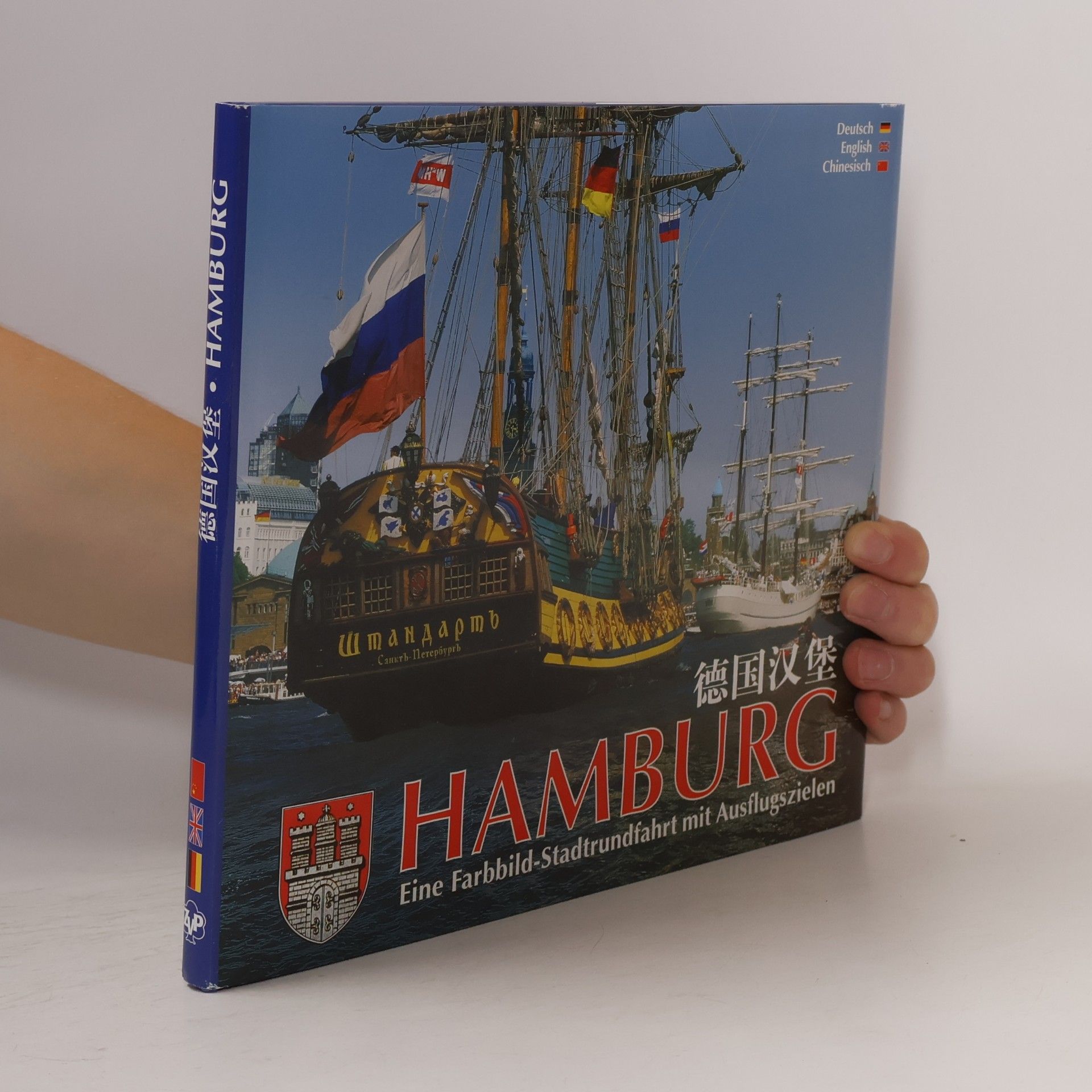 Bernd Moeller Hamburg