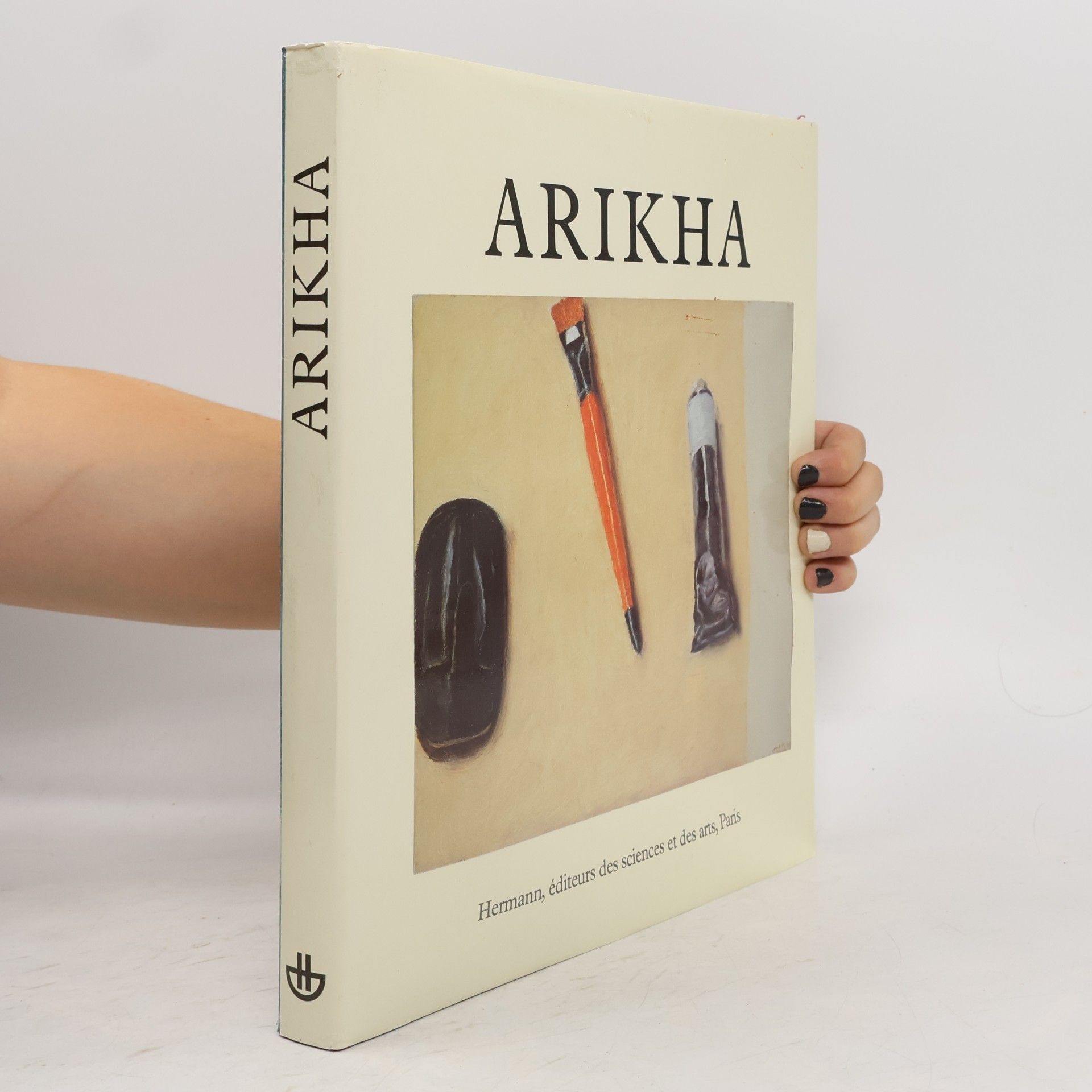 Avigdor Arikha Arikha