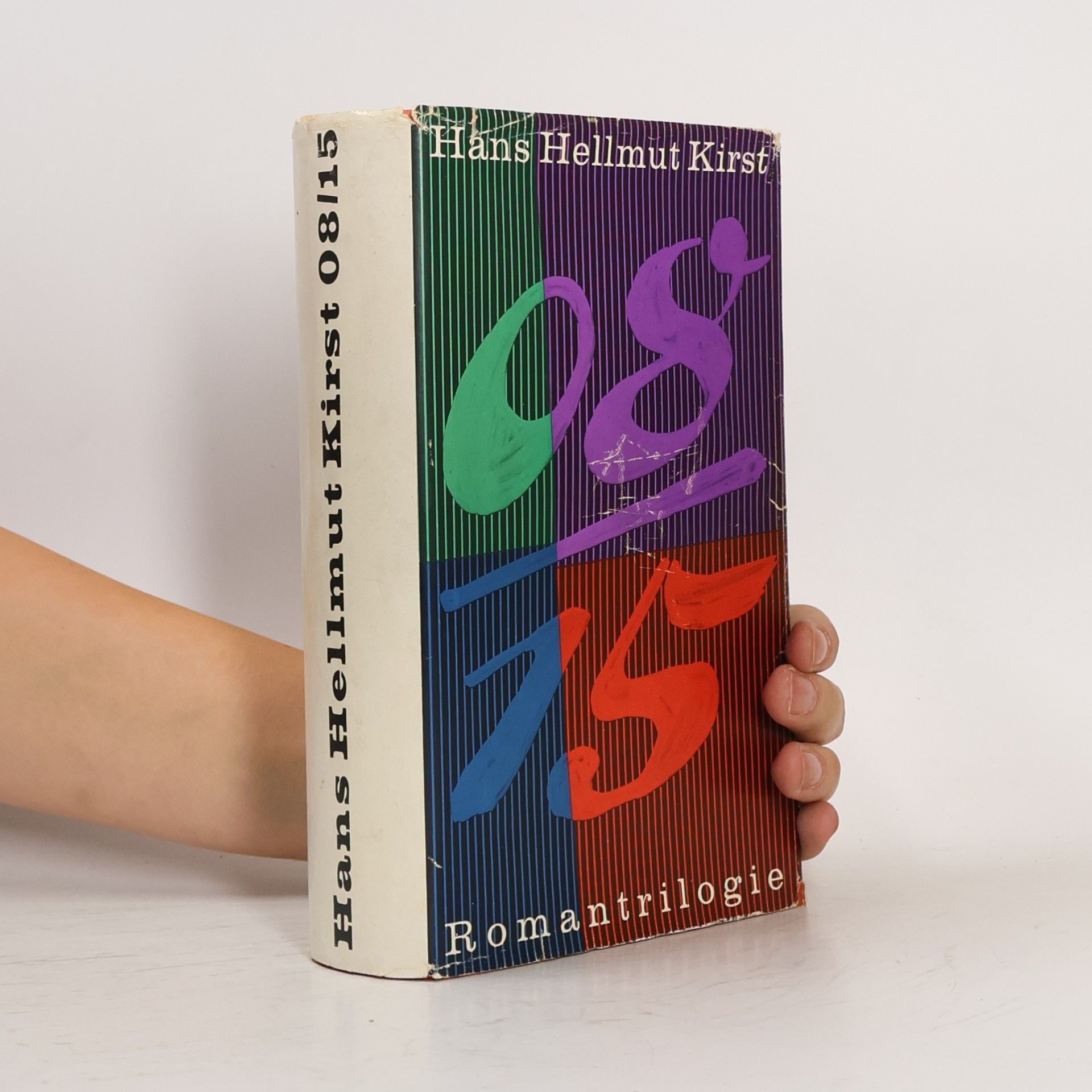 Hans Hellmut Kirst 08/15