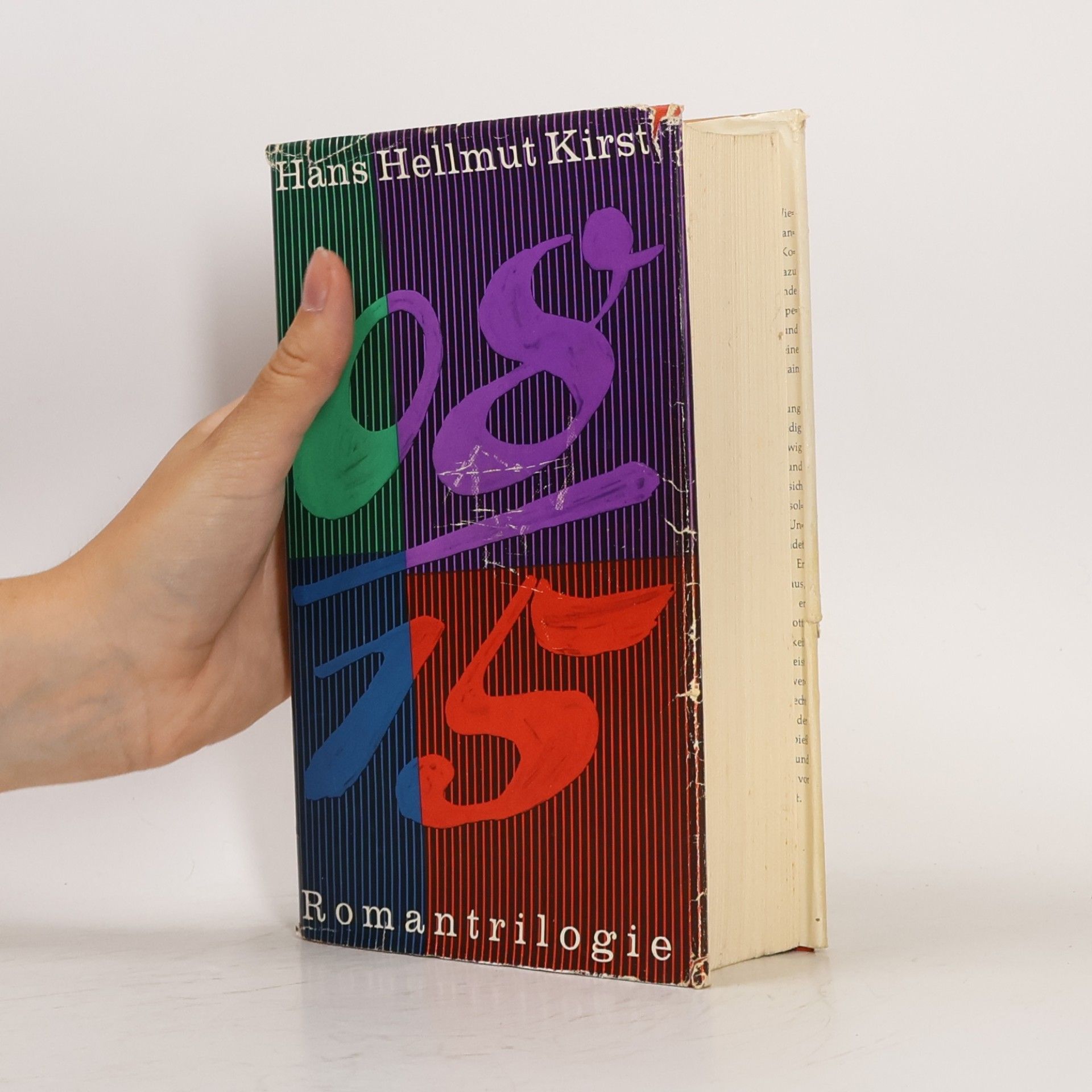 Hans Hellmut Kirst 08/15