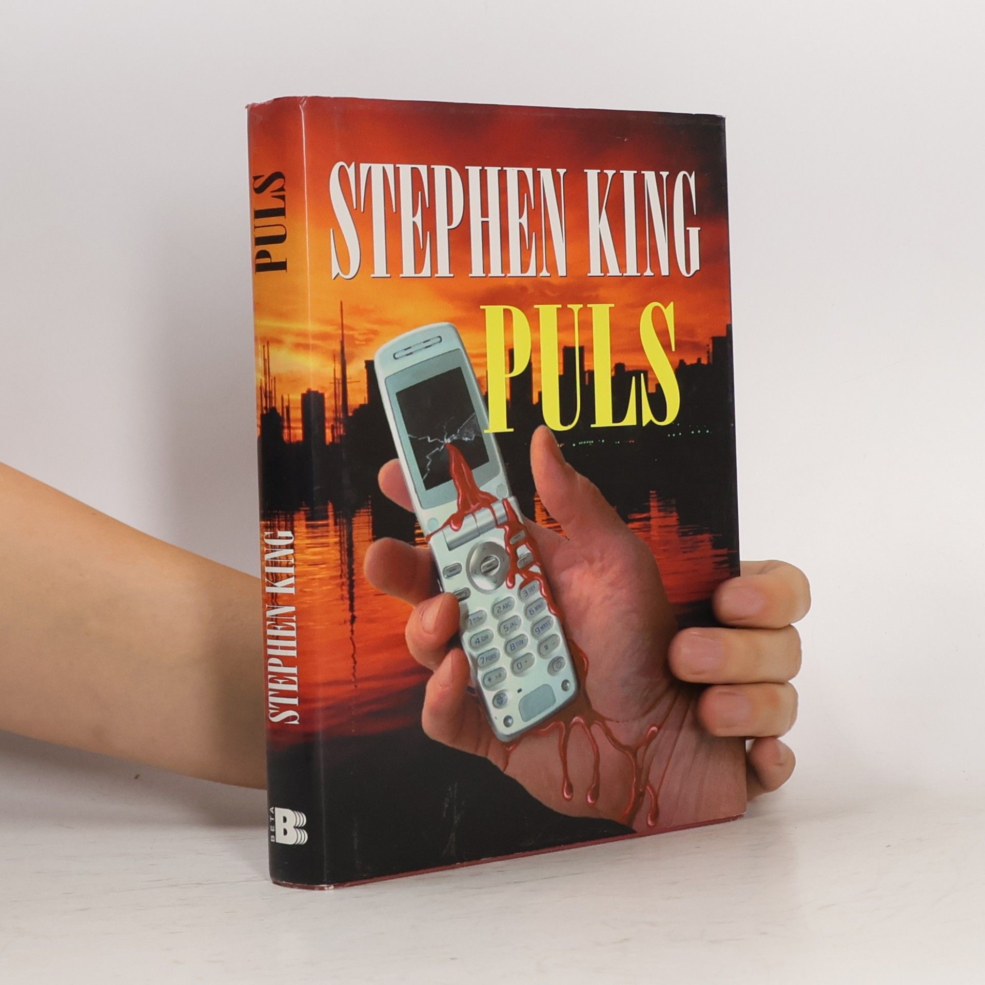 Stephen King Puls