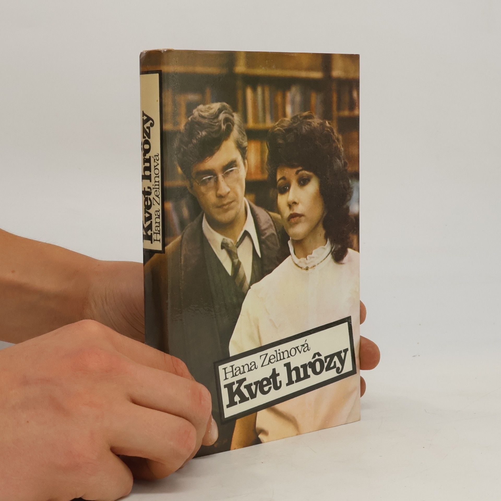 Kvet hrôzy