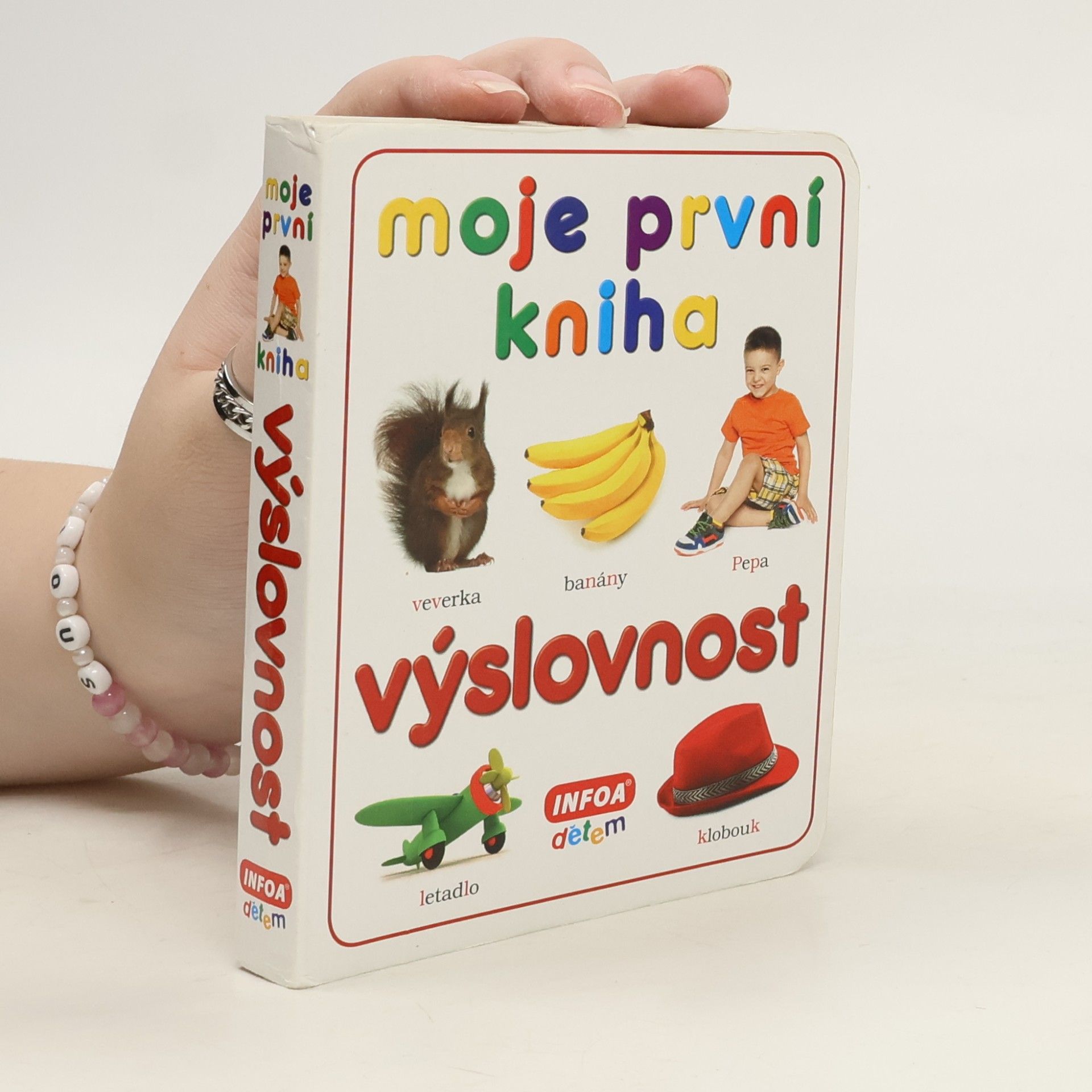 Roman Pumprla Výslovnost : moje první kniha
