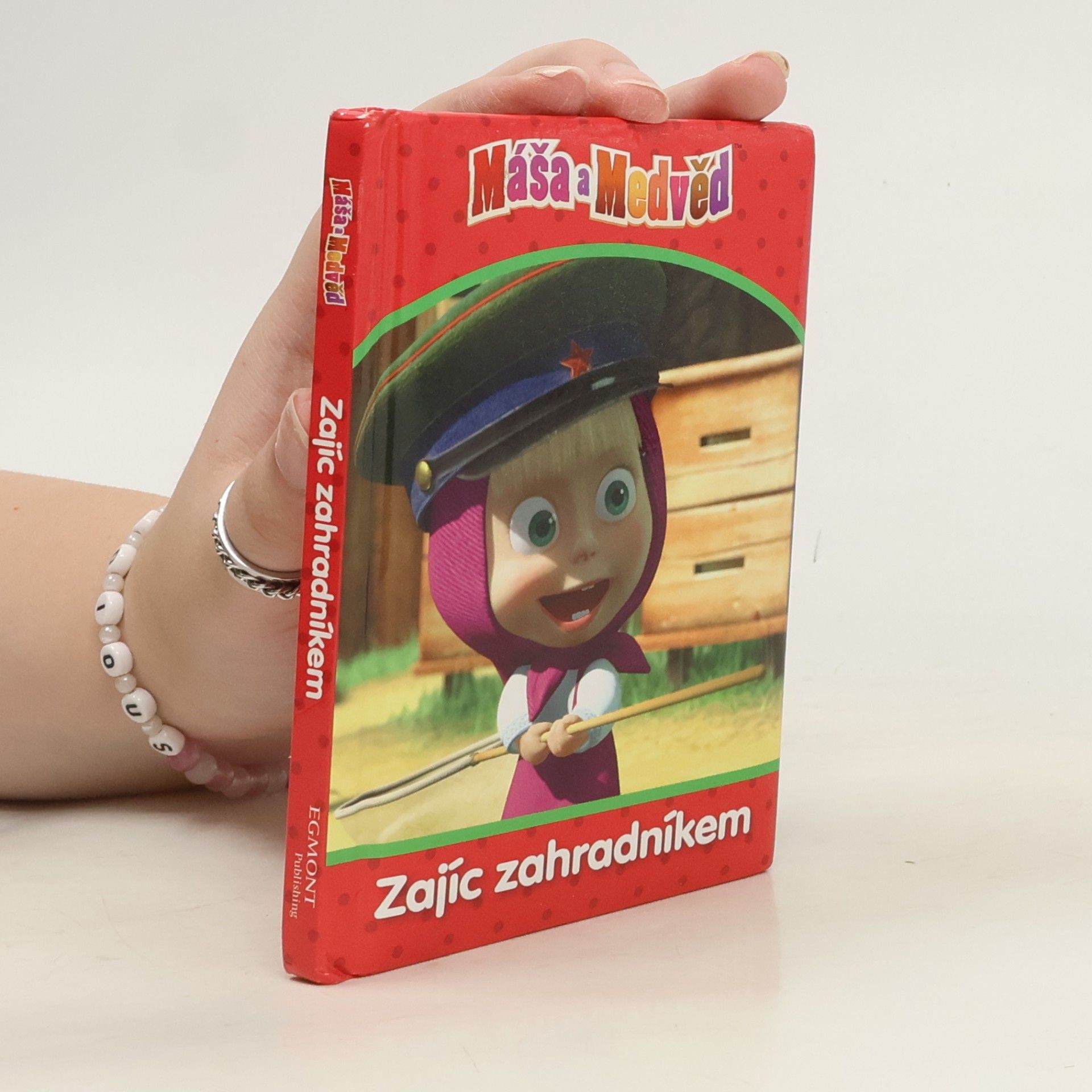 Il‘ja Trusov Máša a medvěd. Zajíc zahradníkem