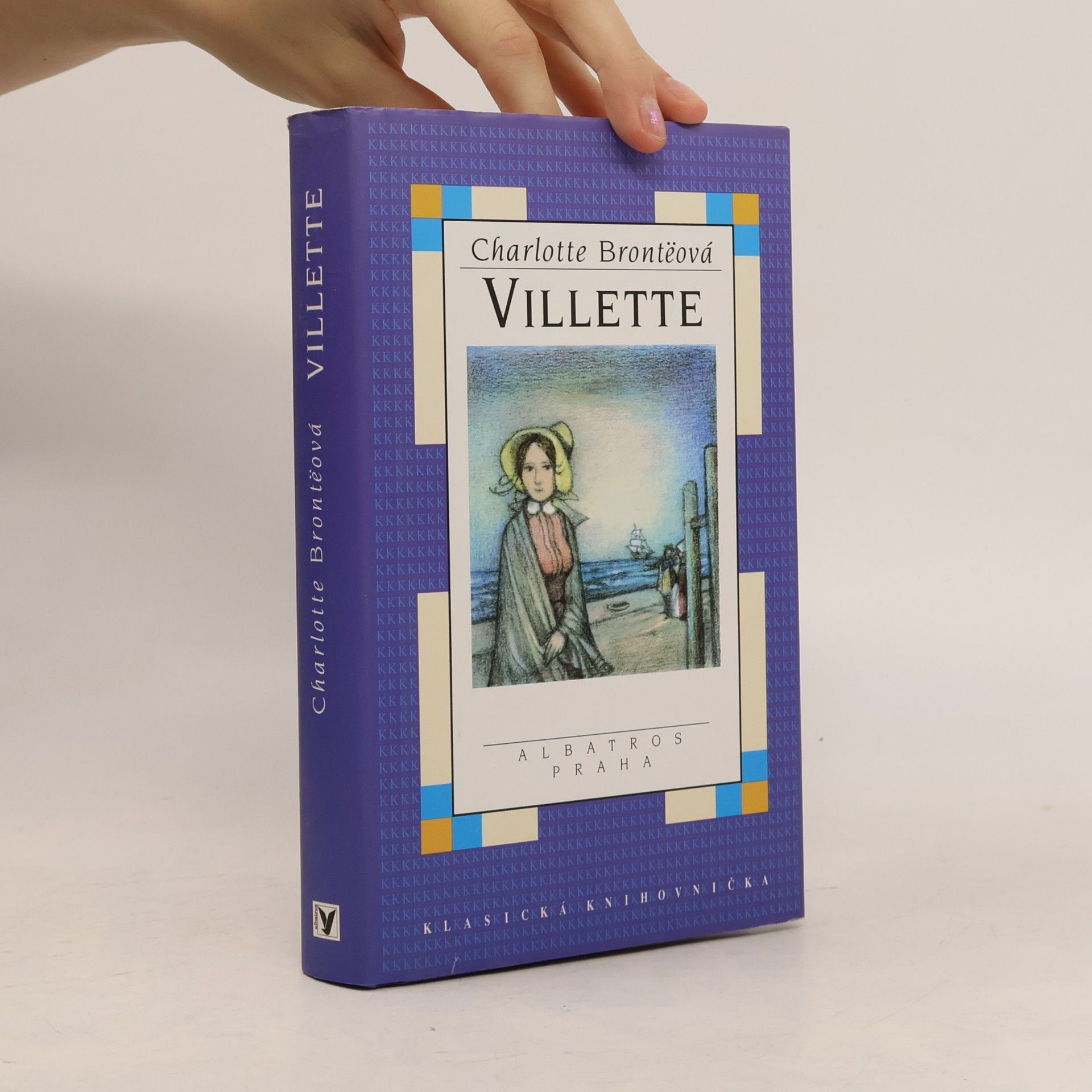 Charlotte Brontë Villette
