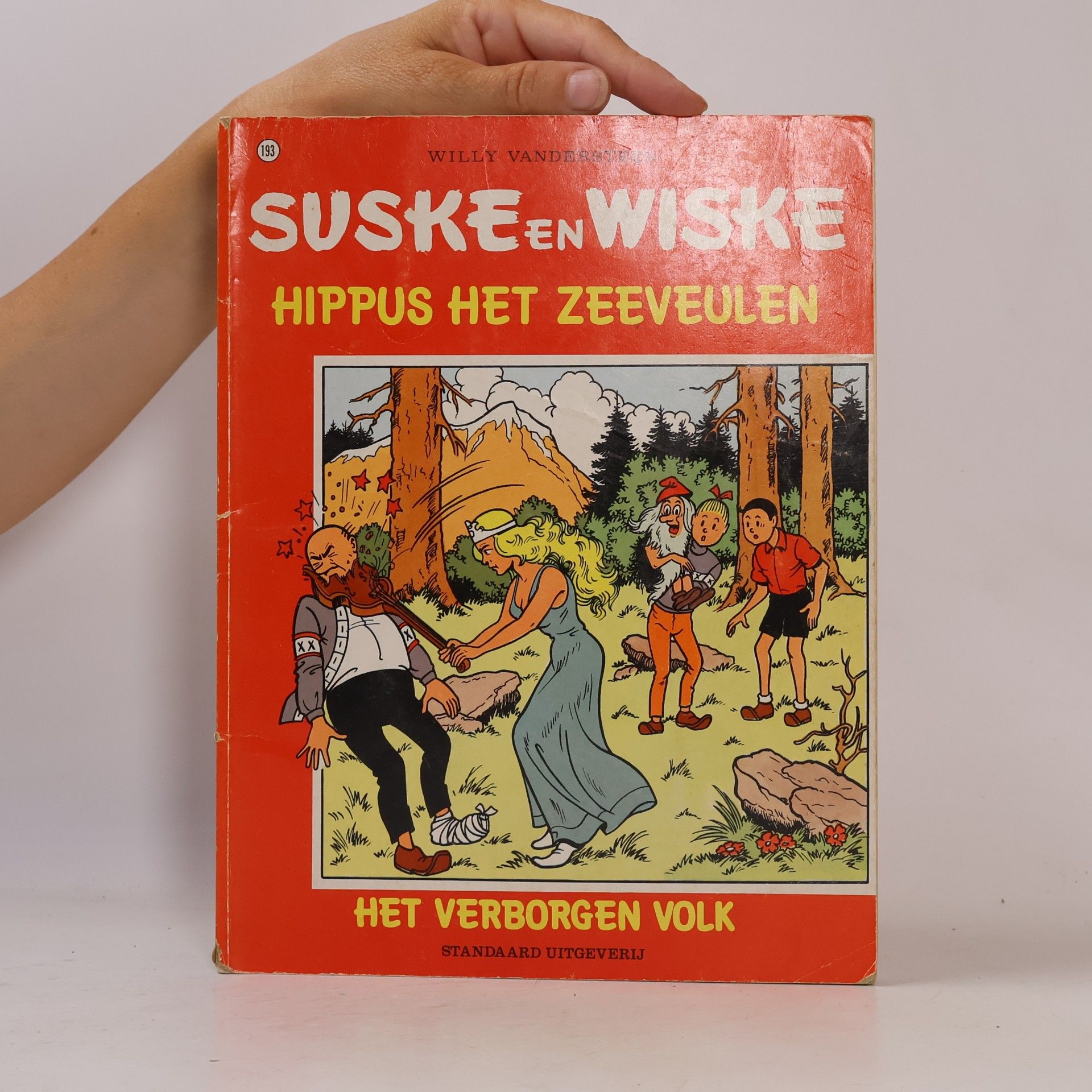 Willy Vandesteen Suske en Wiske. Hippus het zeeveulen
