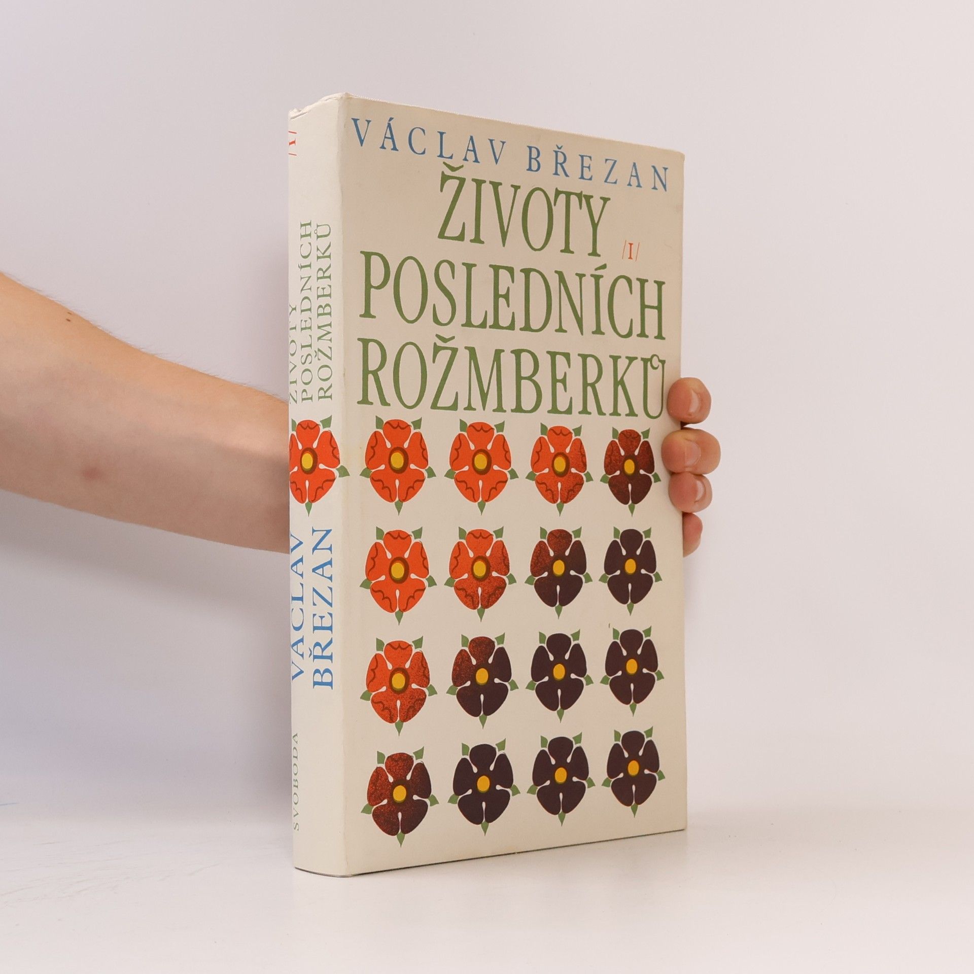 Václav Březan Životy posledních Rožmberků I.