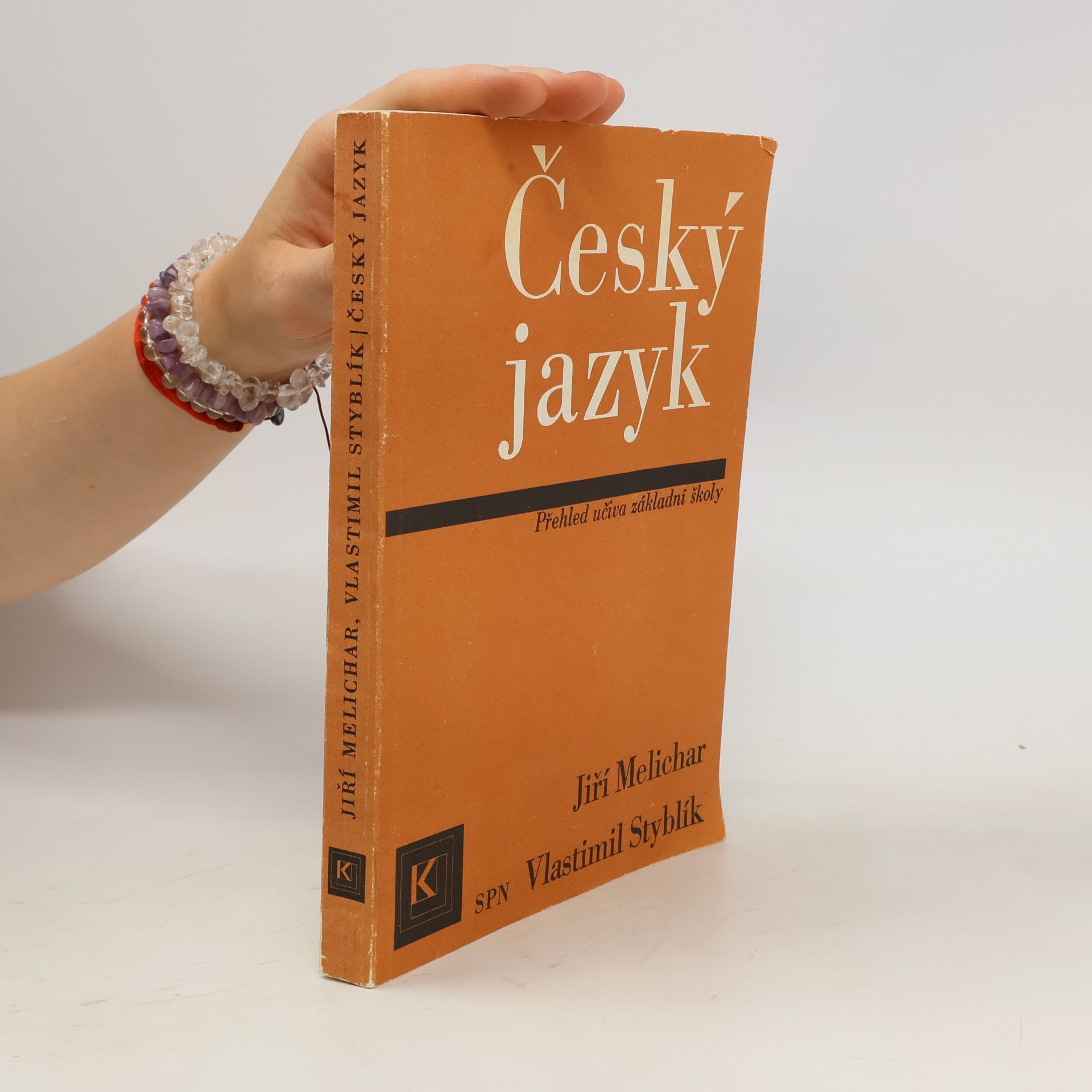 Jiří Melichar Český jazyk: Rozšířený přehled učiva zákl. školy s cvičeními a klíčem