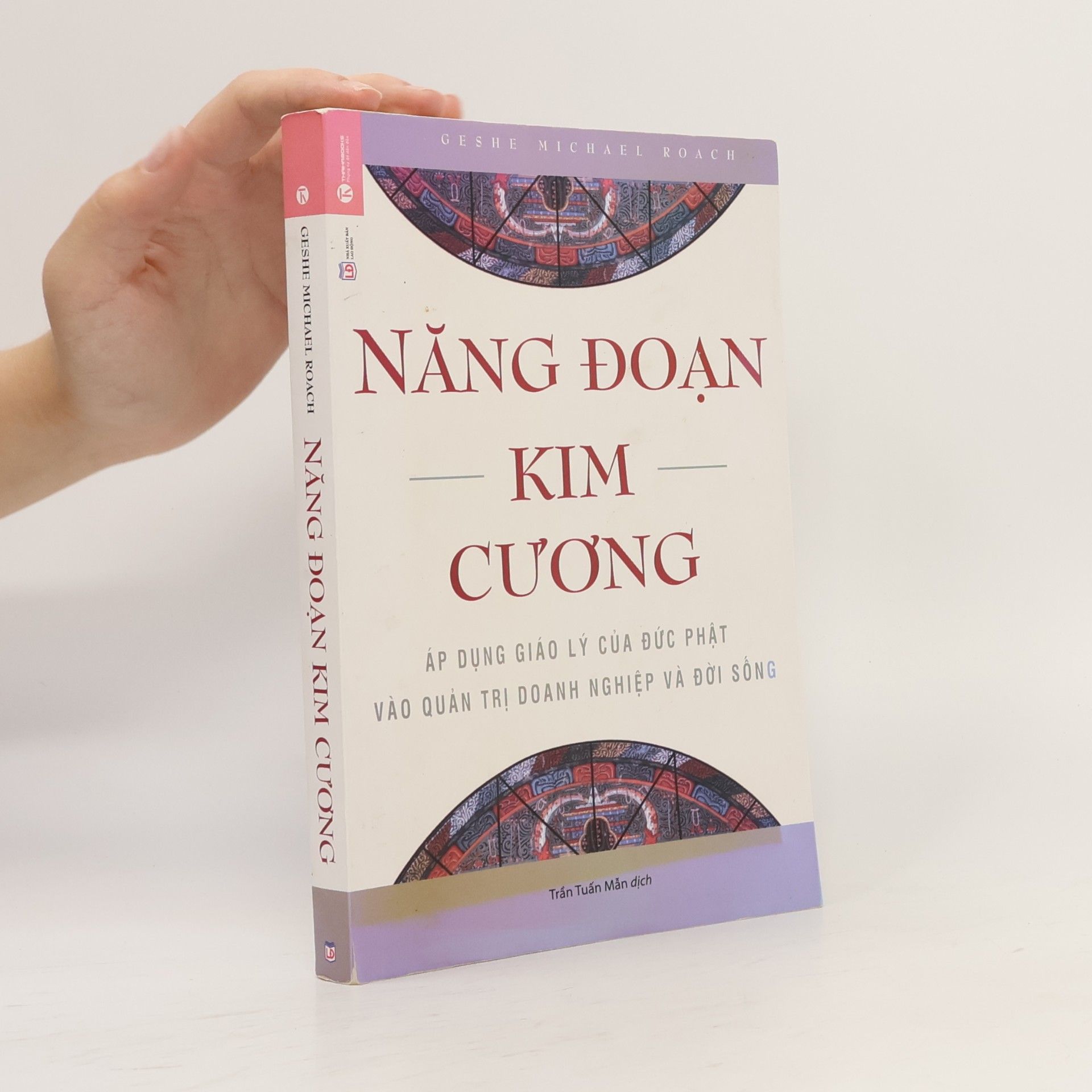Trần Tuấn Mẫn Năng đoạn kim cương