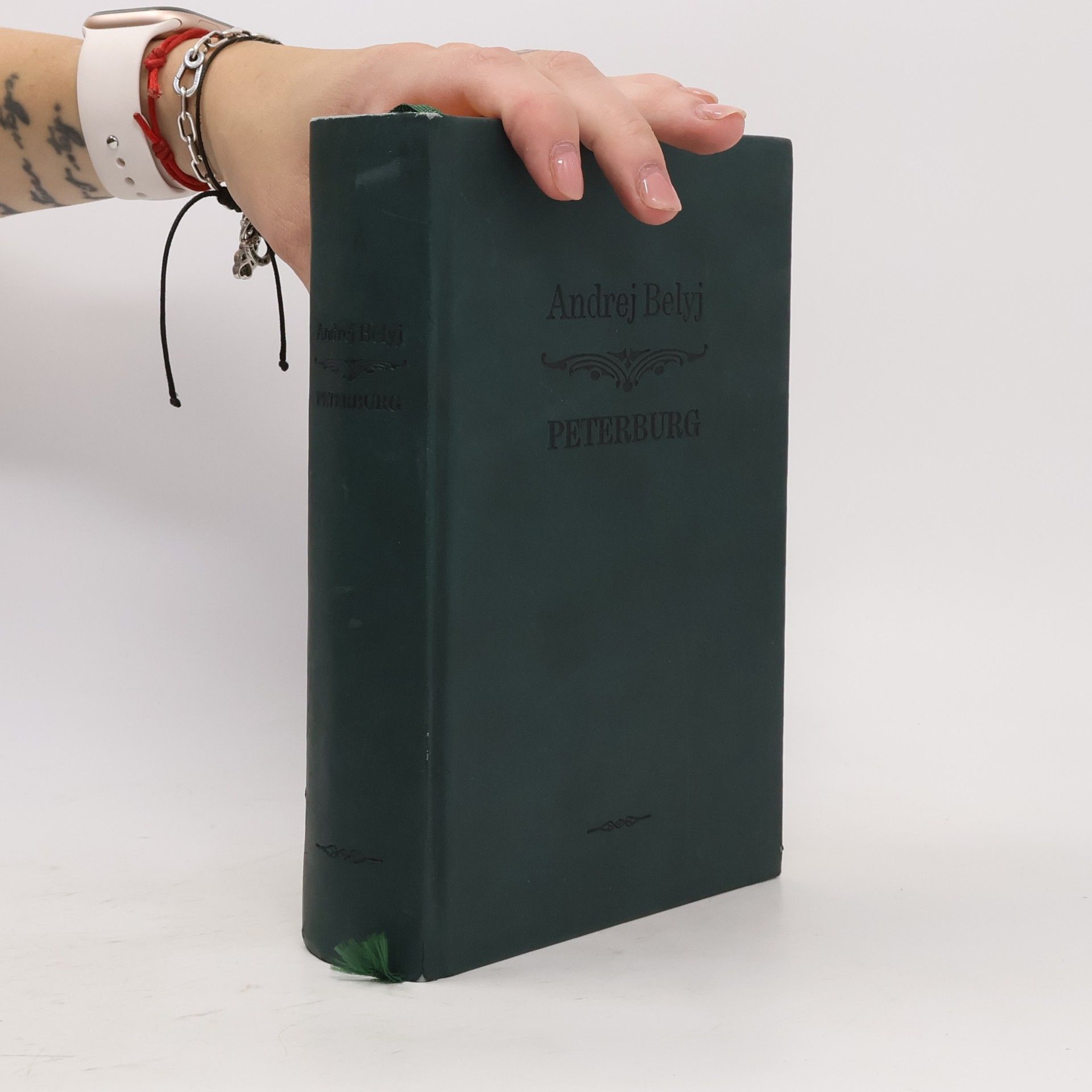 Andrej Bělyj Peterburg