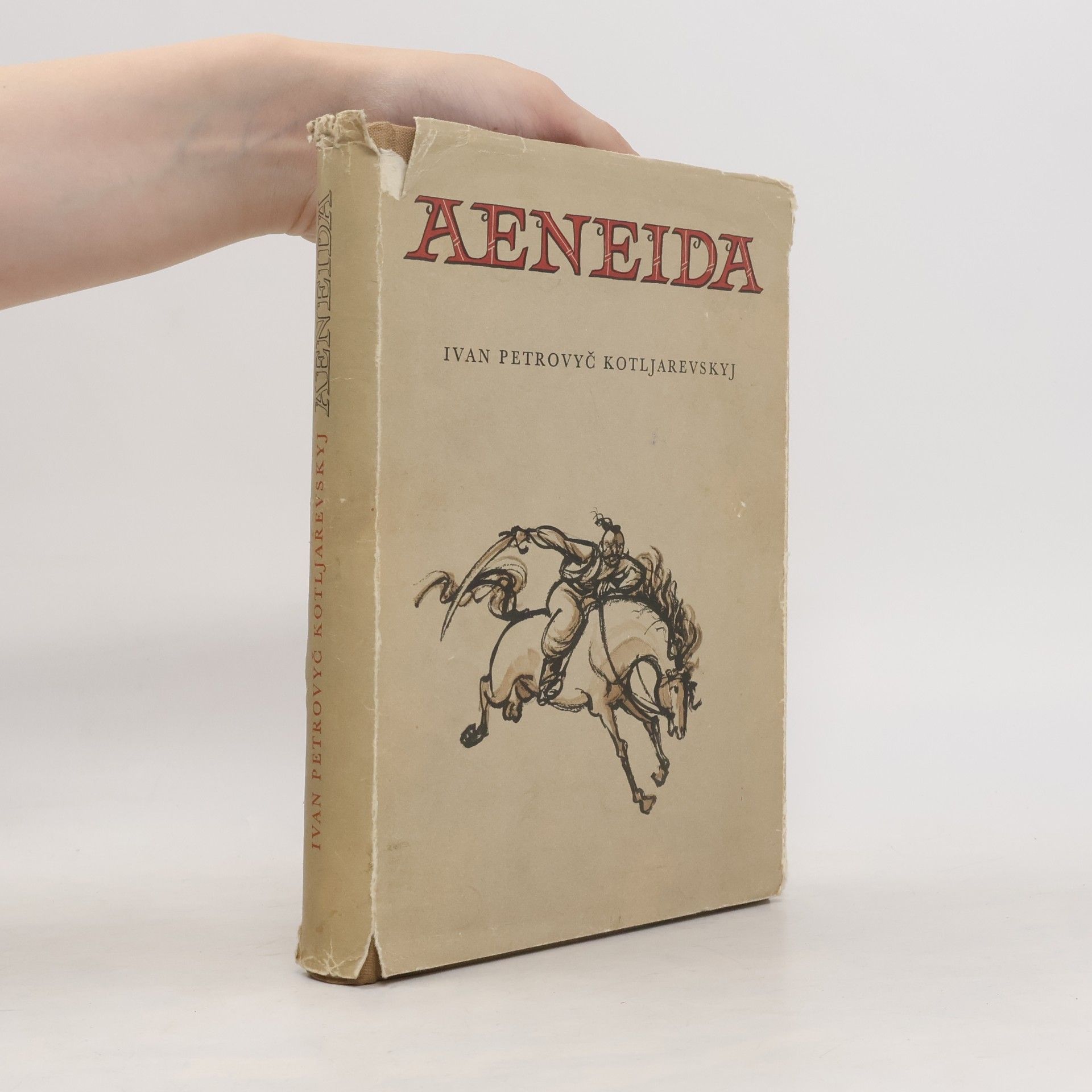 Publius Vergilius Maro Aeneida