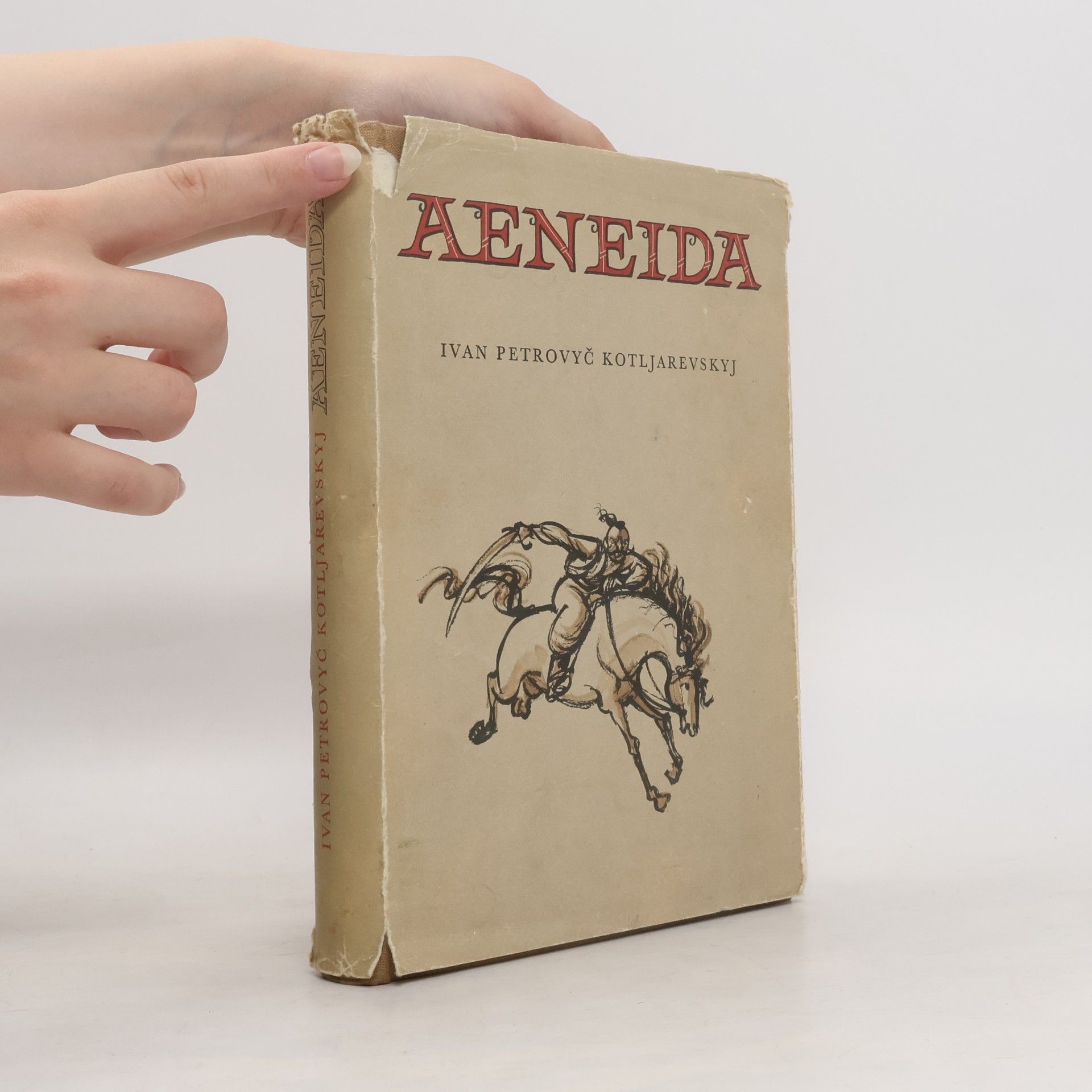 Publius Vergilius Maro Aeneida