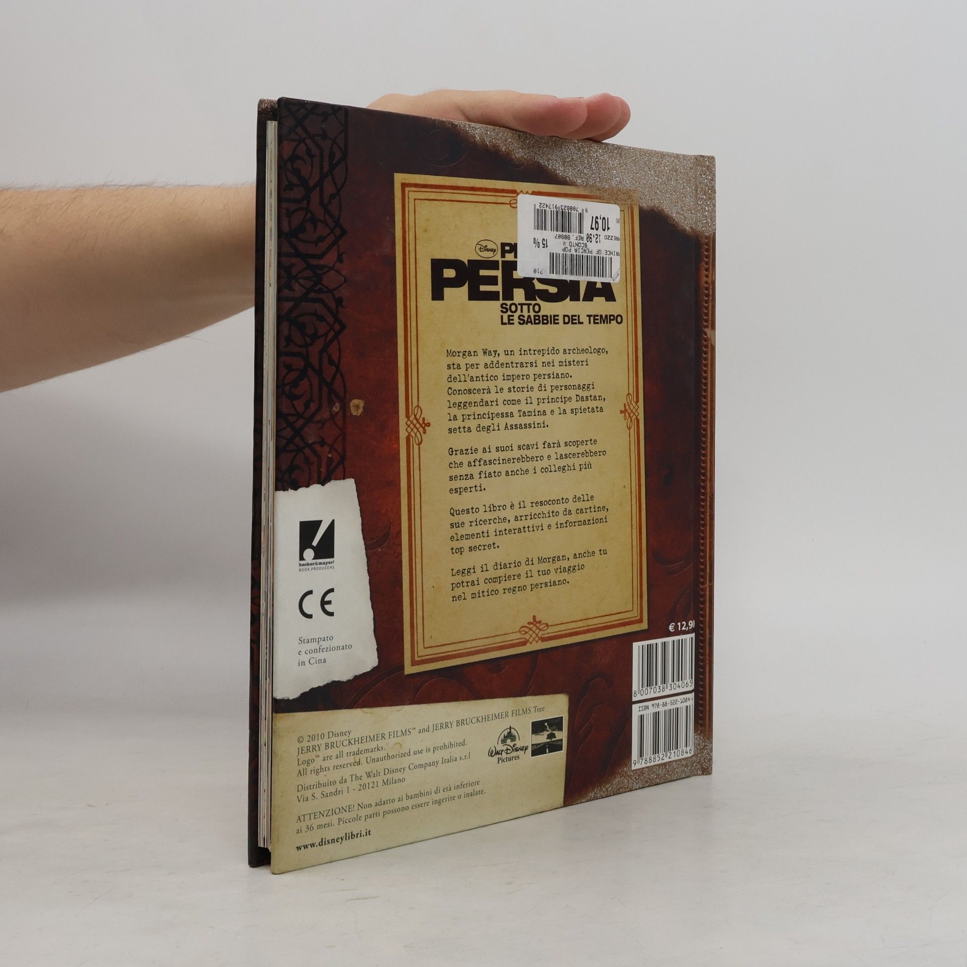 Various Prince of Persia: Sotto le sabbie del tempo