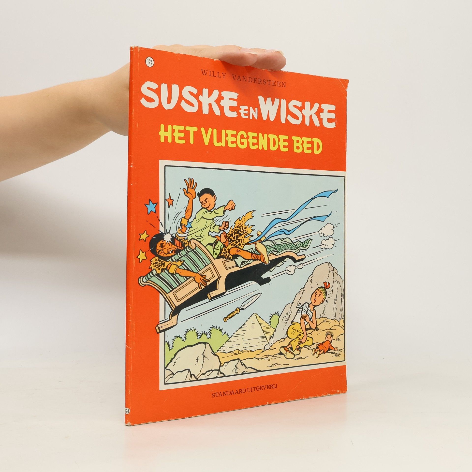 Willy Vandersteen Suske en Wiske - 124: Het vliegende bed