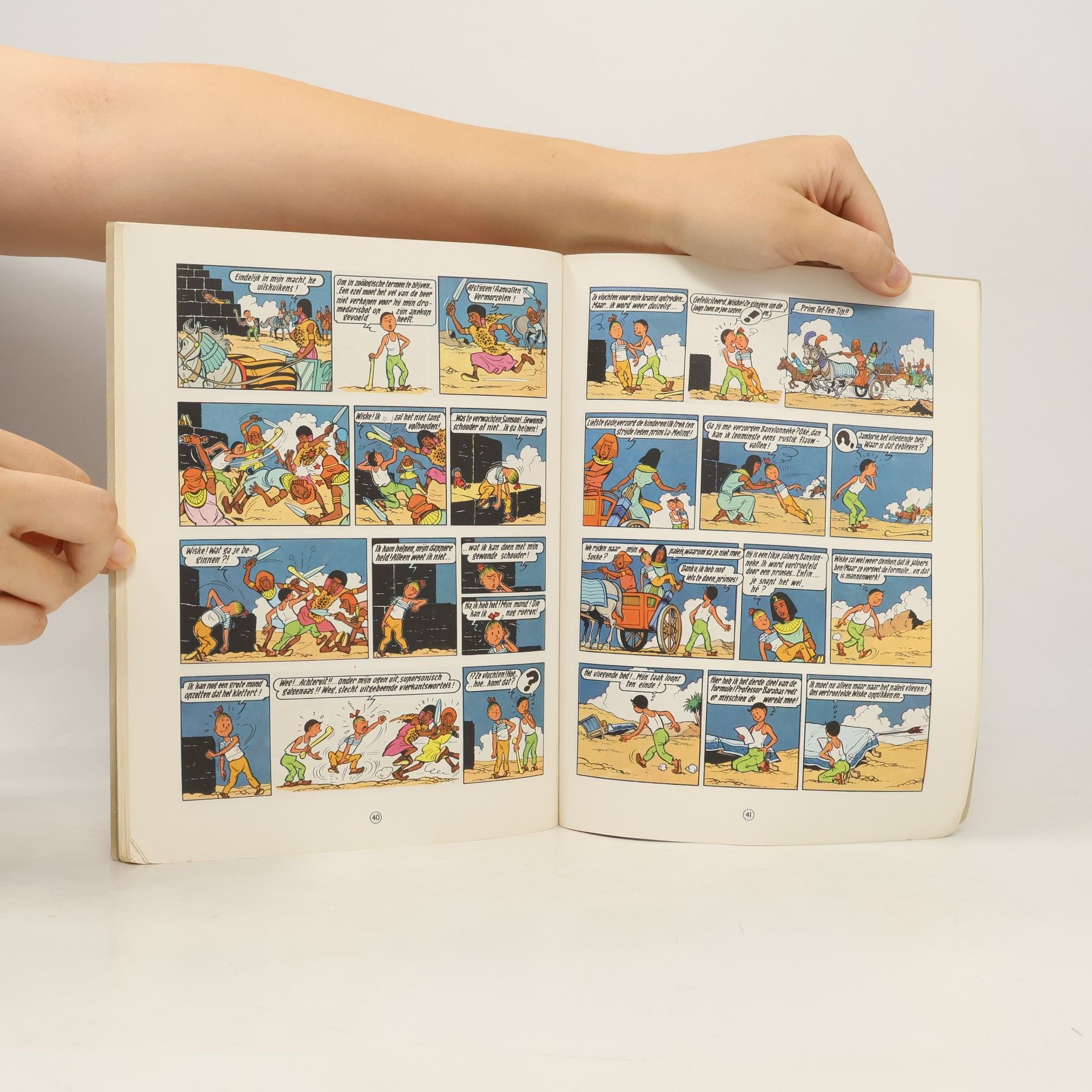 Willy Vandesteen Suske en Wiske - 124: Het vliegende bed
