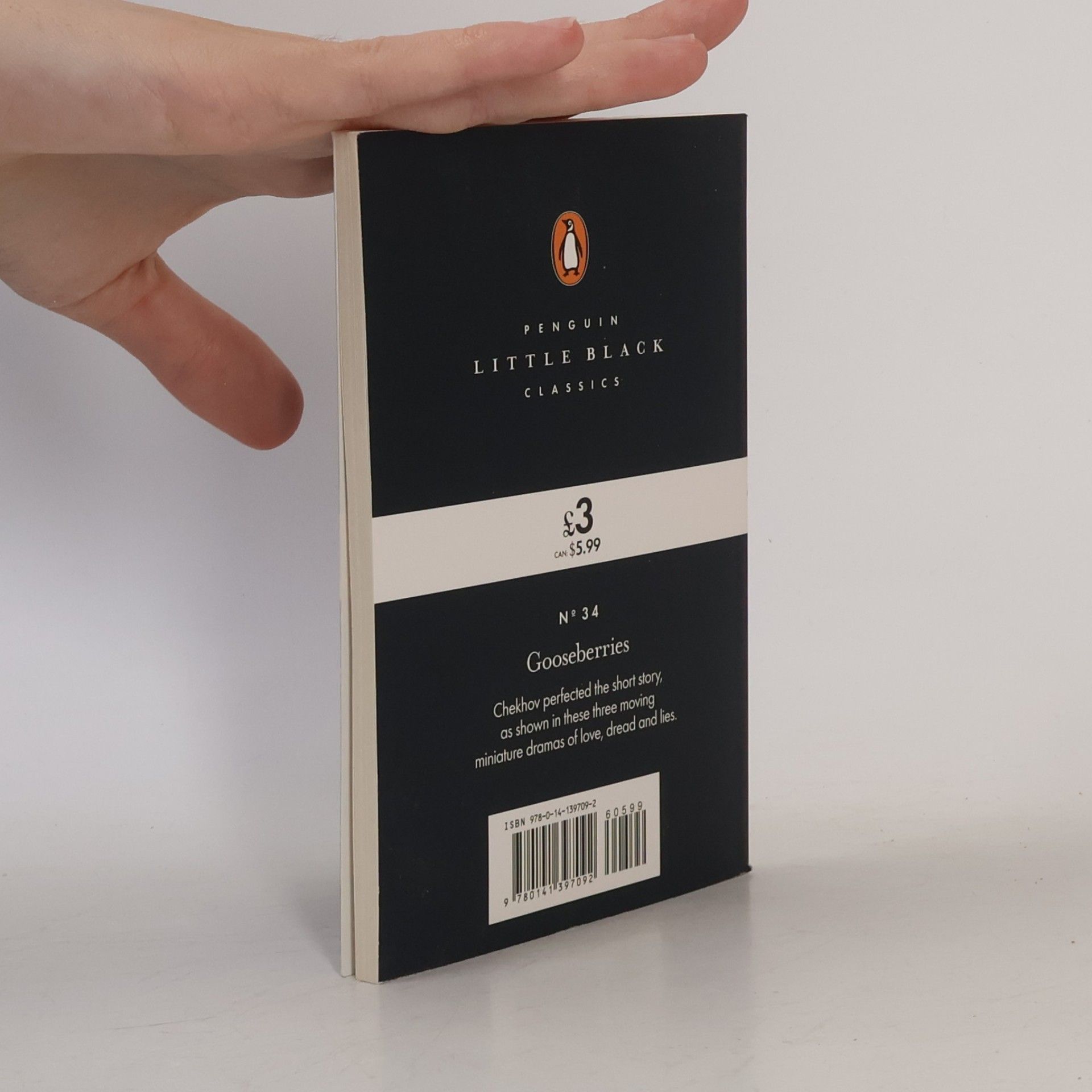 Антон Павлович Чехов Gooseberries
