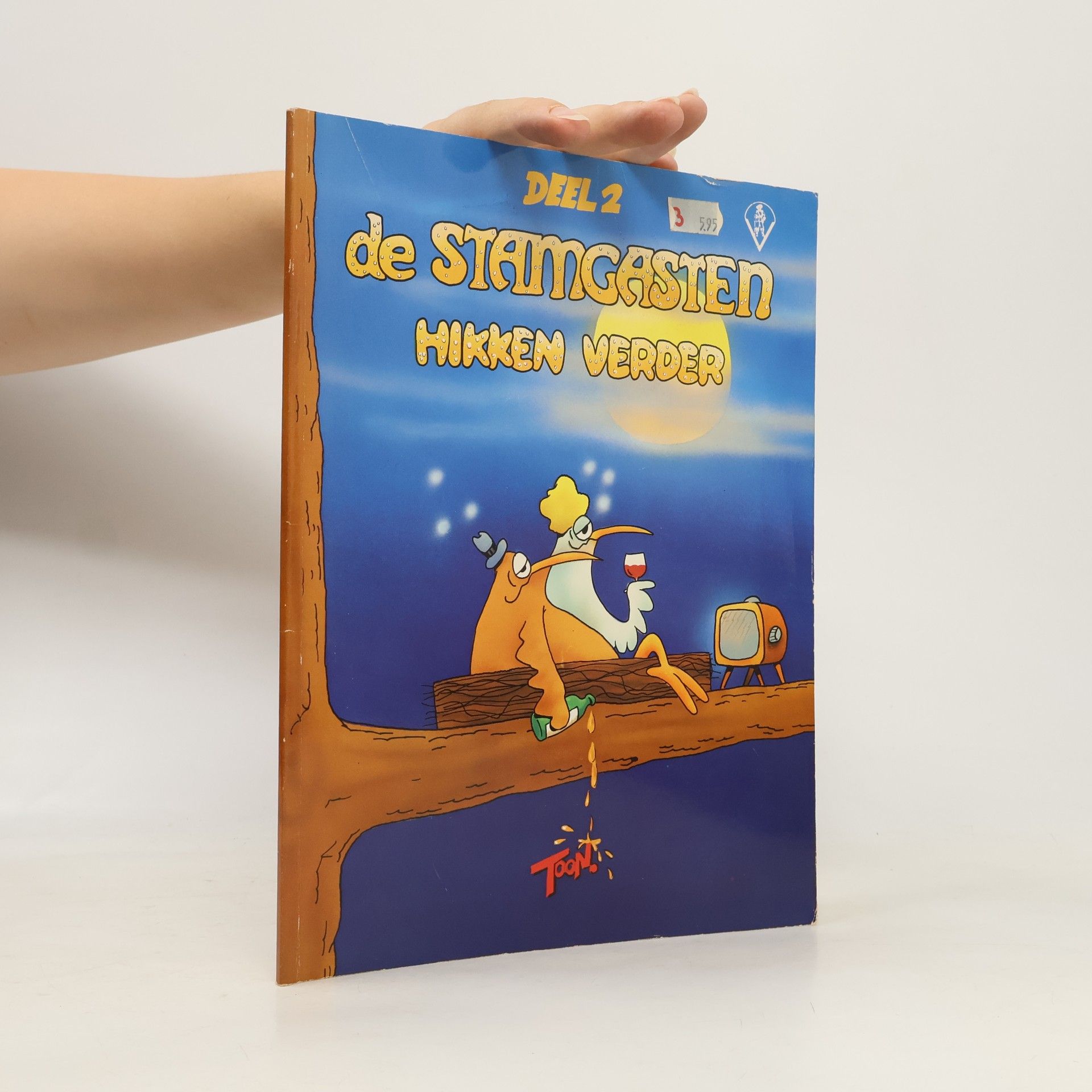 Toon van Driel De Stamgasten hikken verder