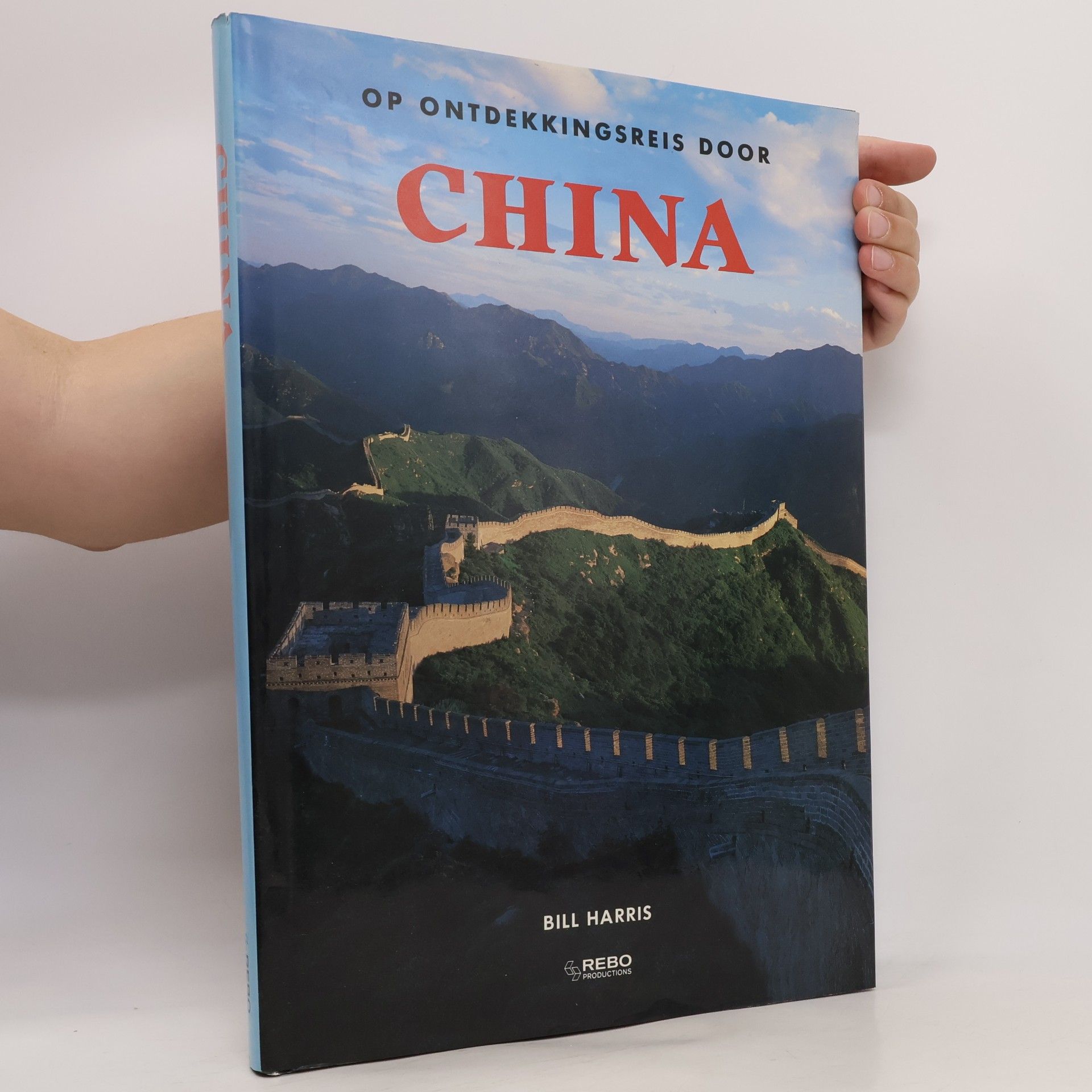 Op ontdekkingsreis door China