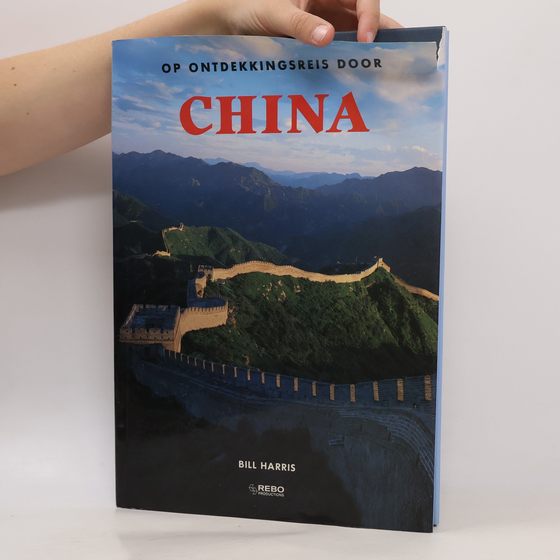 Bill Harris Op ontdekkingsreis door China