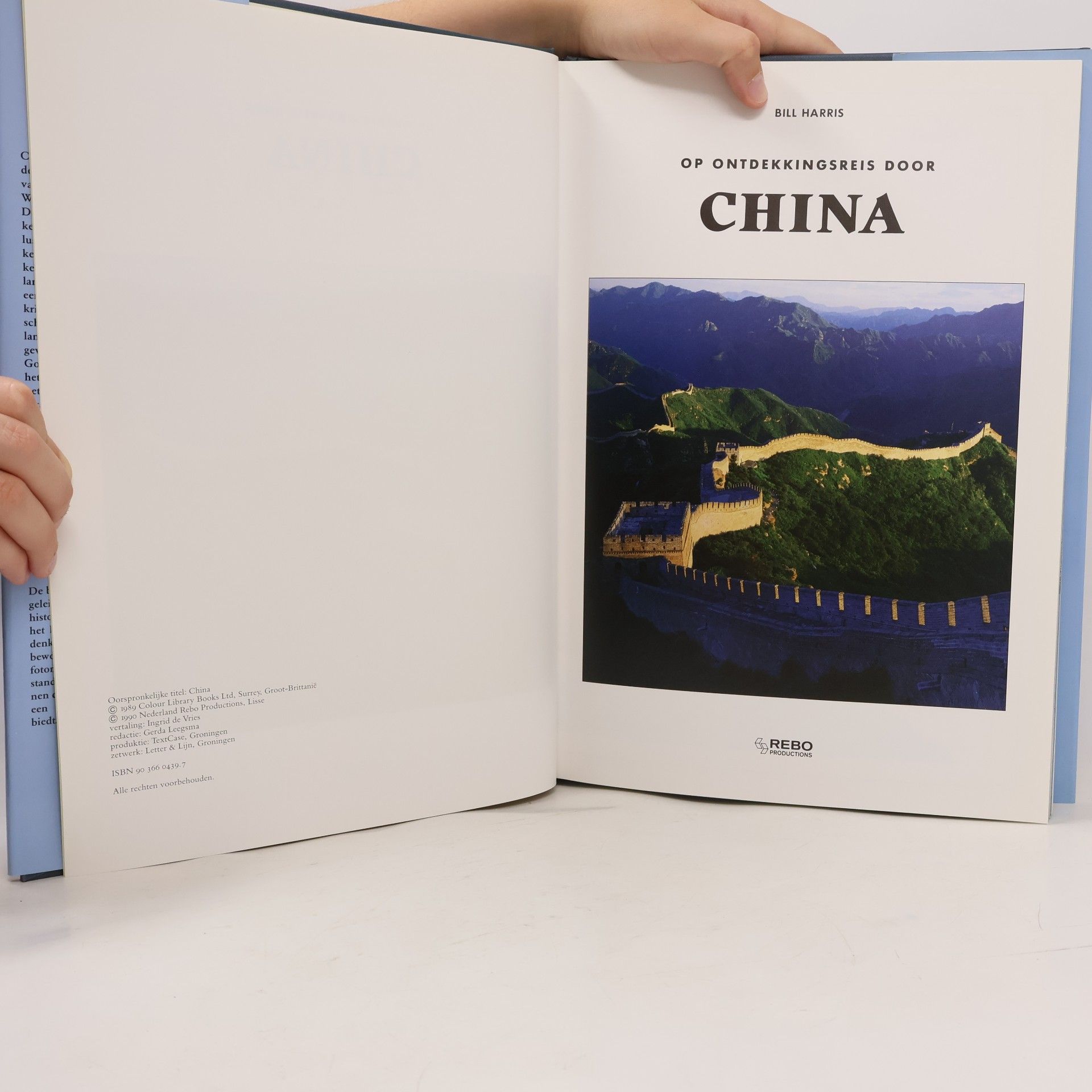 Bill Harris Op ontdekkingsreis door China