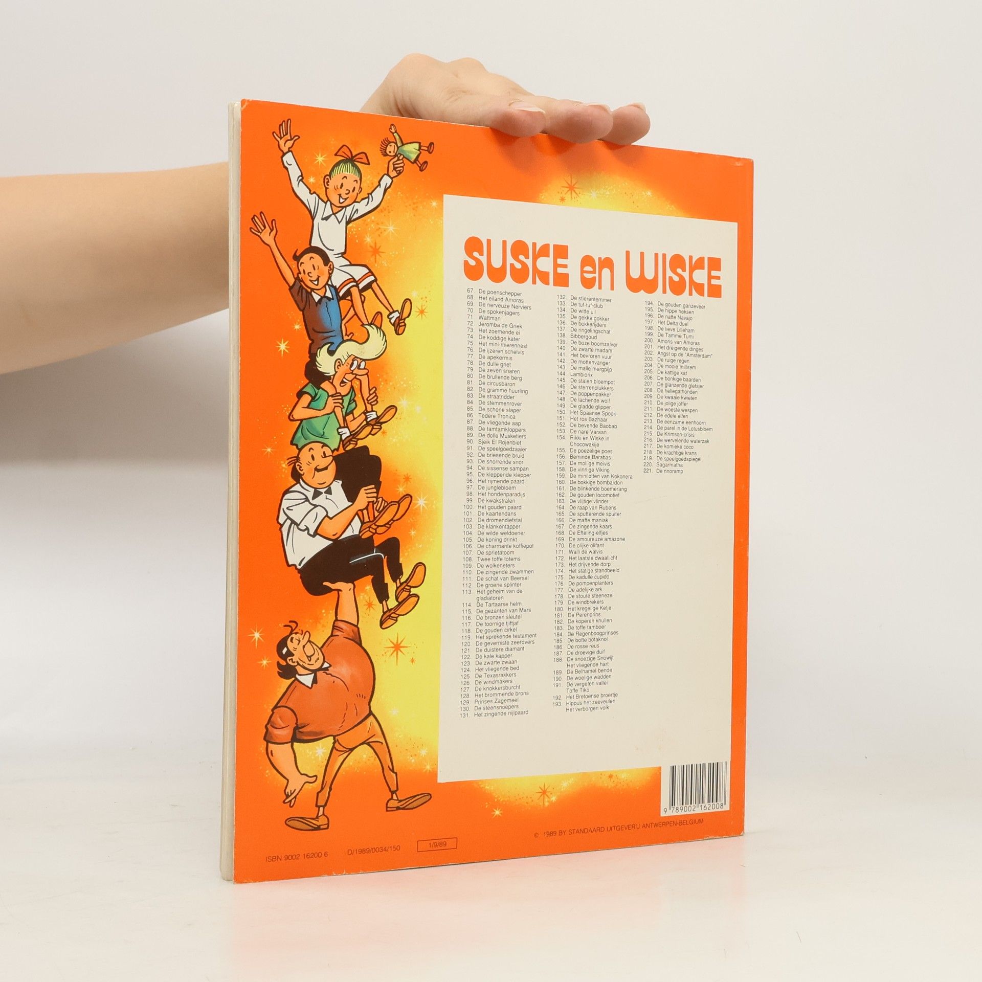 Willy Vandersteen Suske en Wiske - 221: De rinoramp