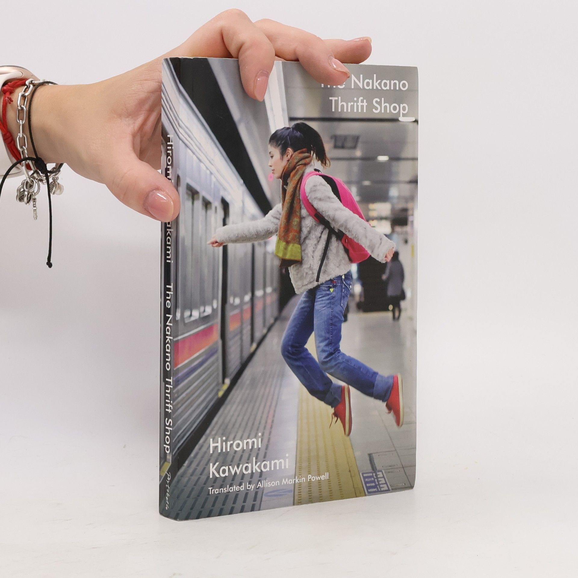 Hiromi Kawakami The Nakano Thrift Shop