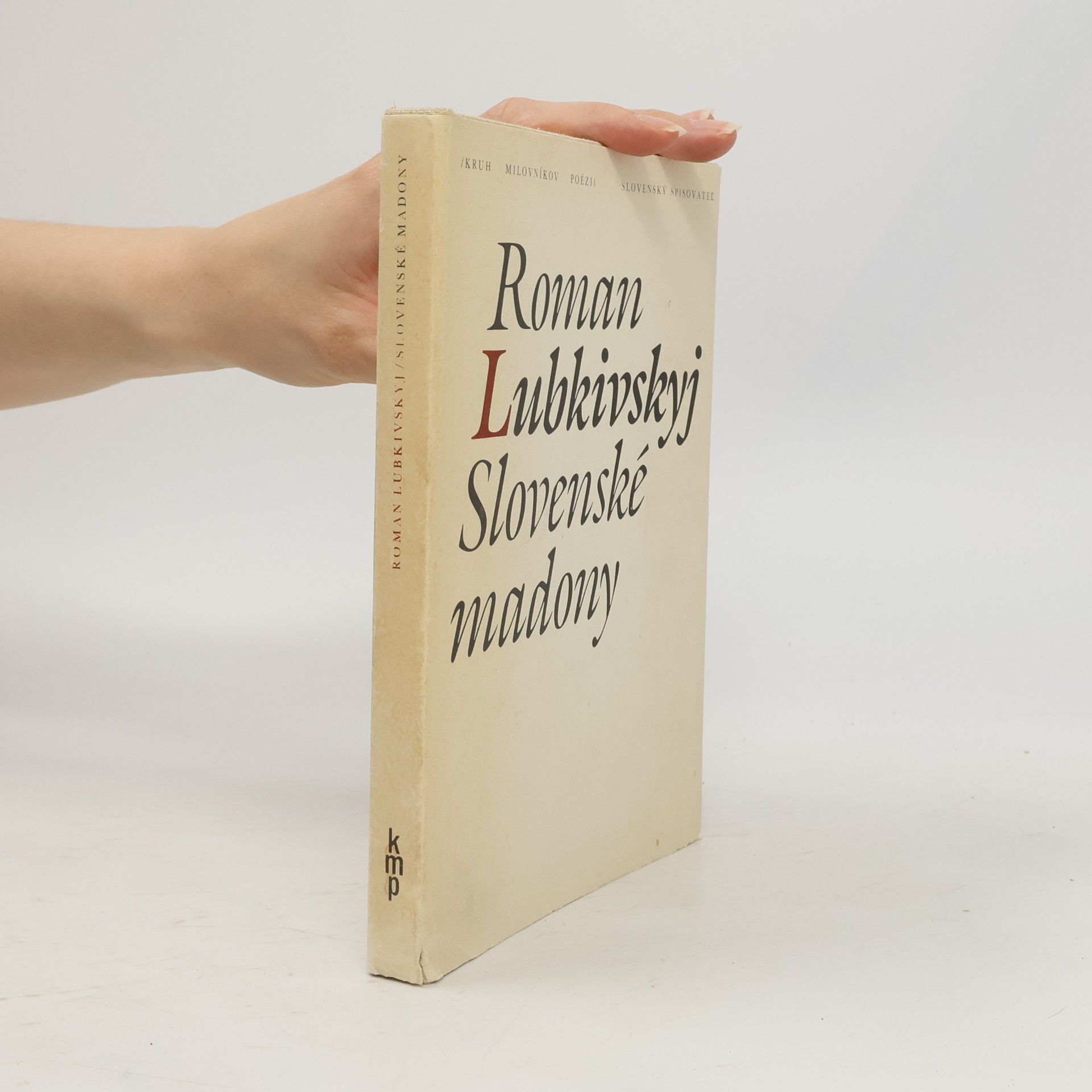 Roman Lubkivskyj Slovenské madony