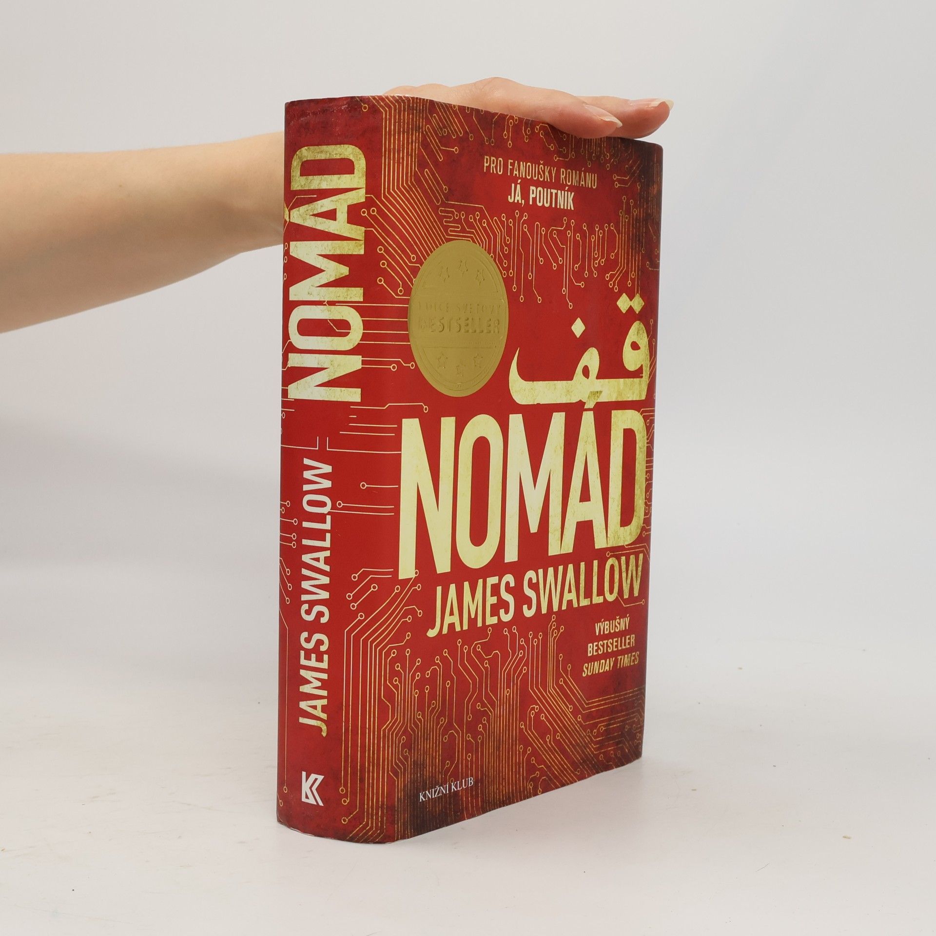 James Swallow Nomád