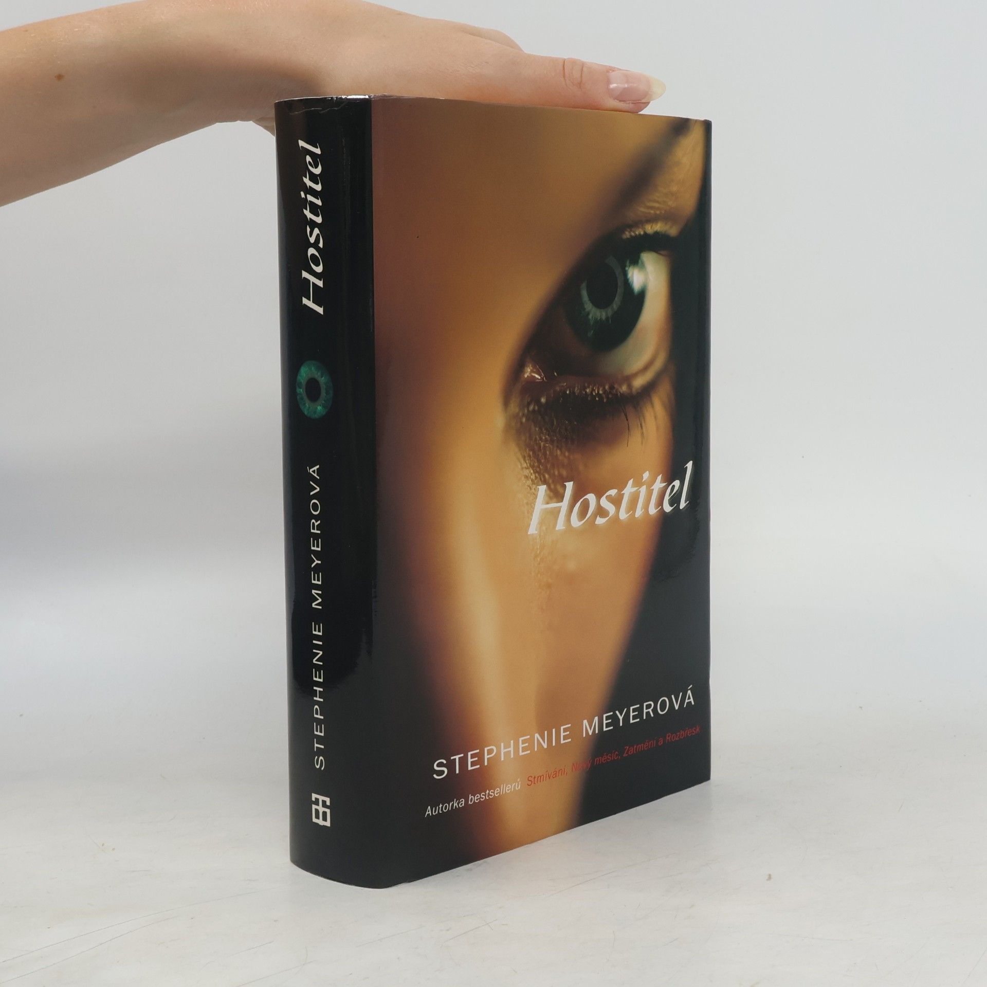 Stephenie Meyer Hostitel