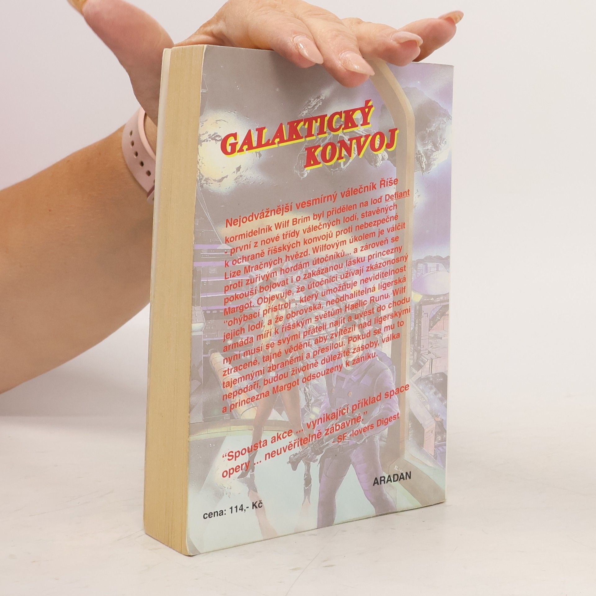 Bill Baldwin Galaktický konvoj