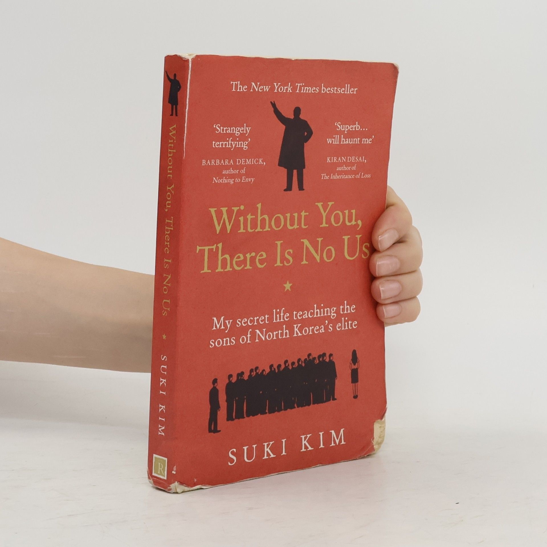 Suki Kim Without You, There Is No Us