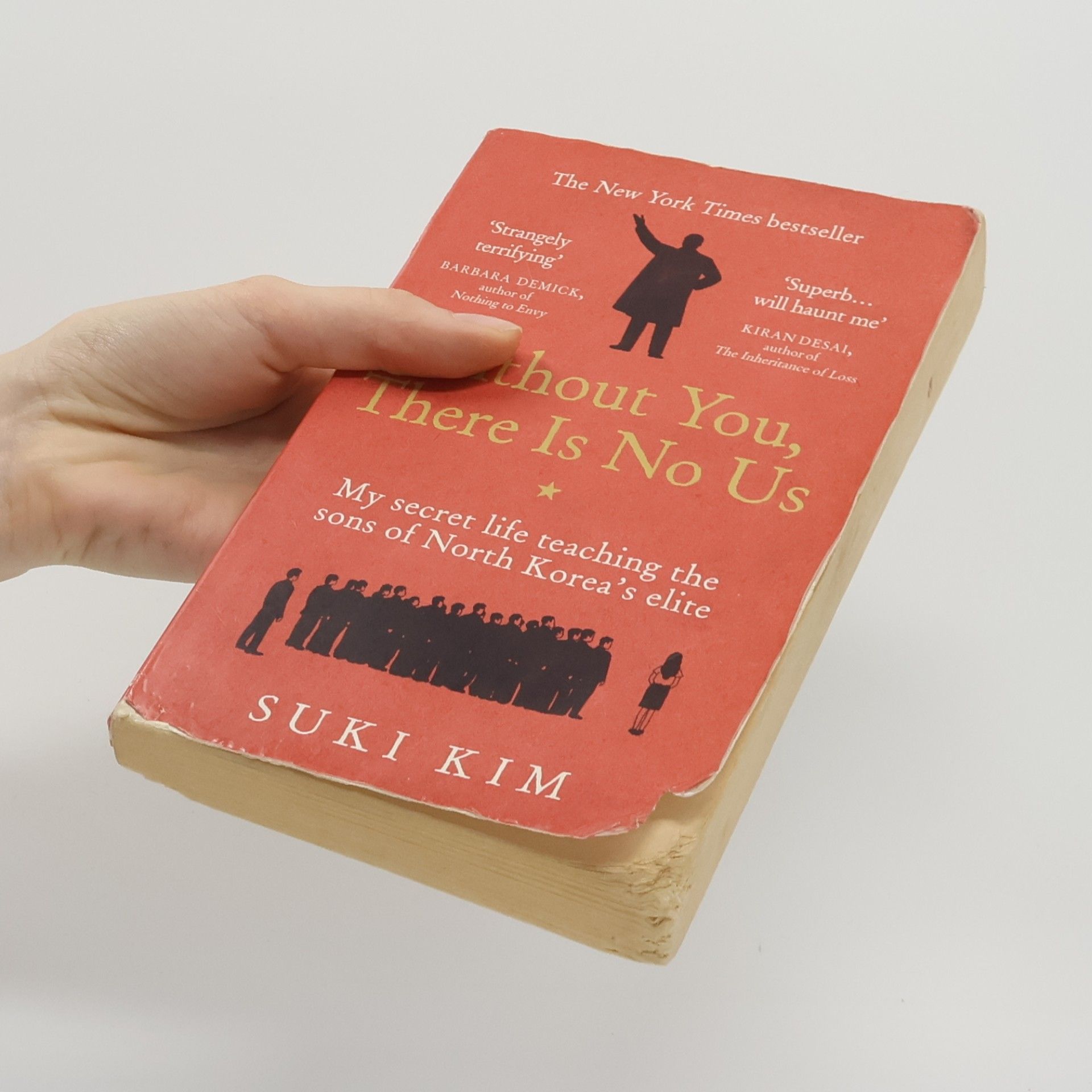 Suki Kim Without You, There Is No Us
