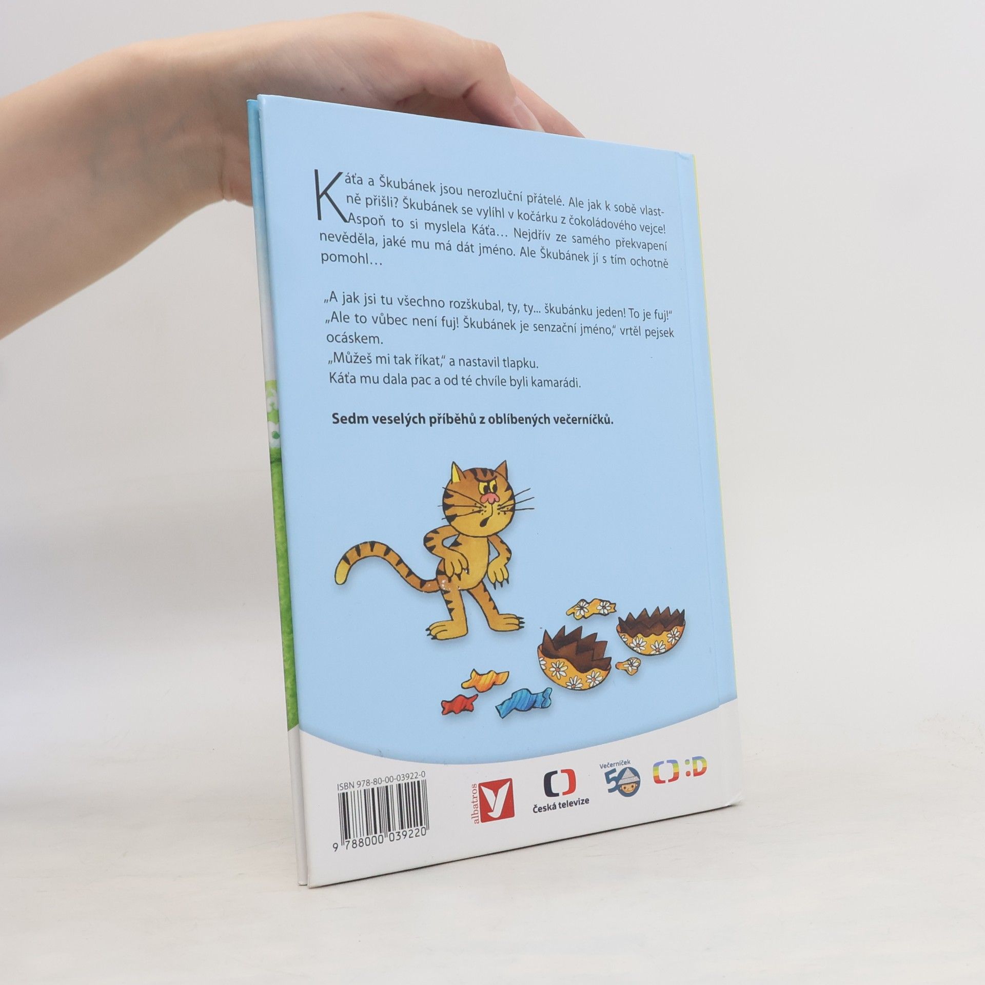 Hana Lamková Káťa a Škubánek