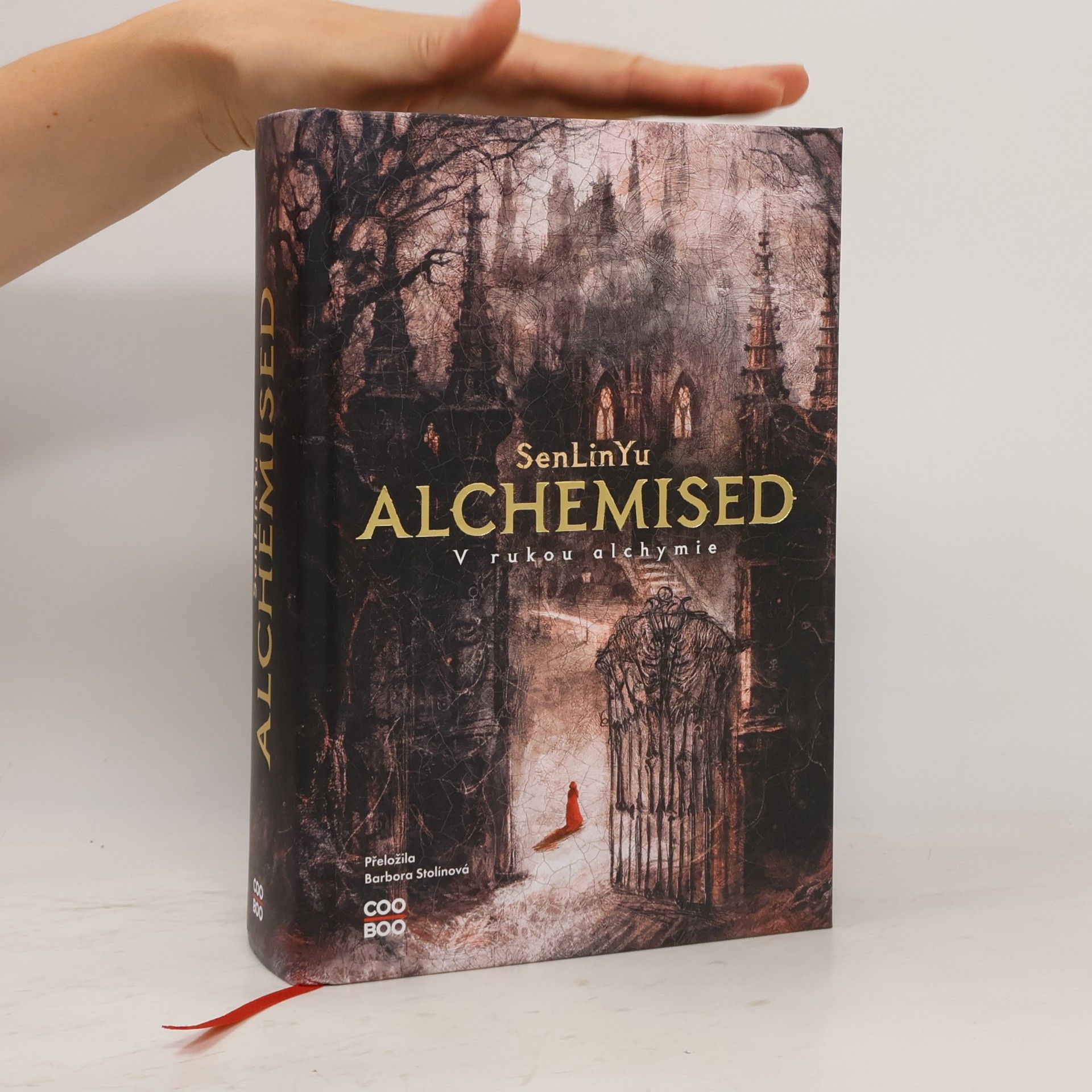Alchemised