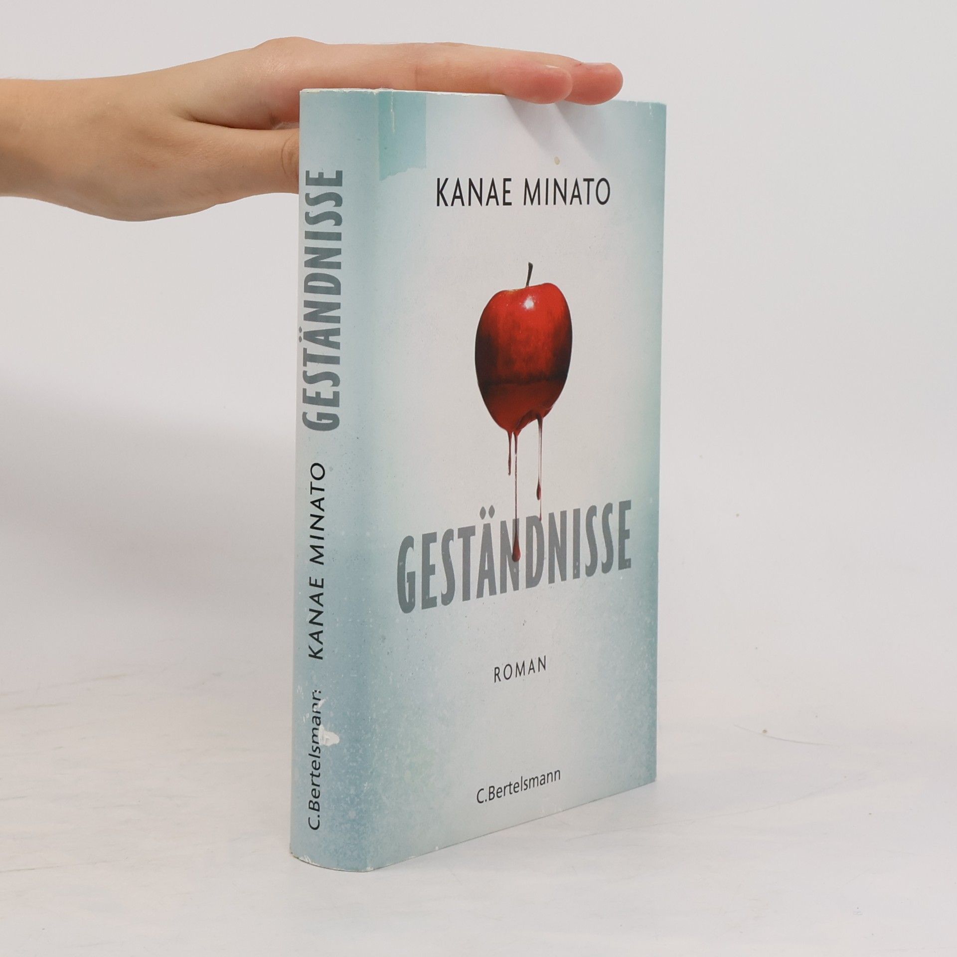 Kanae Minato Geständnisse