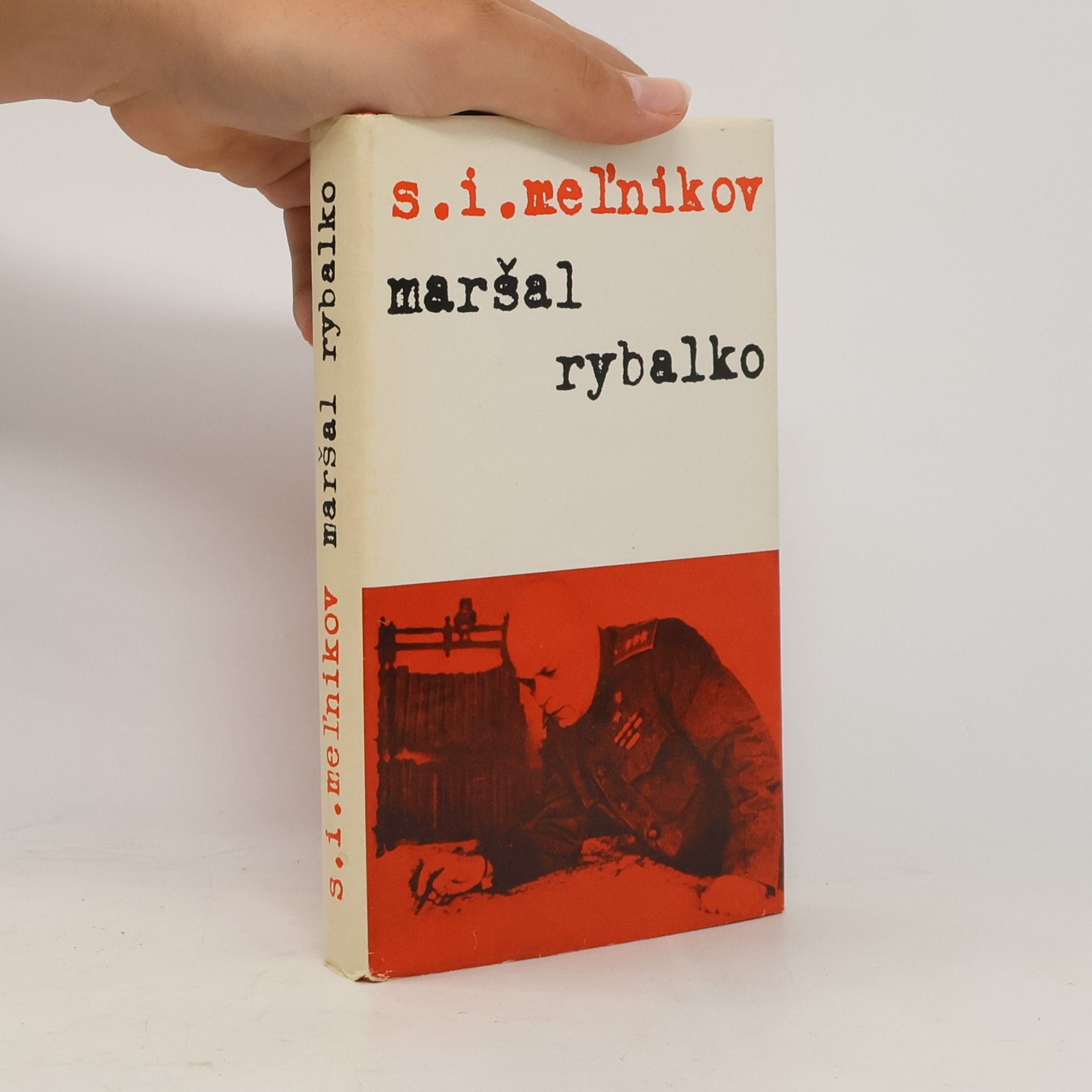 Semion Ivanovič Meľnikov  Maršal Rybalko