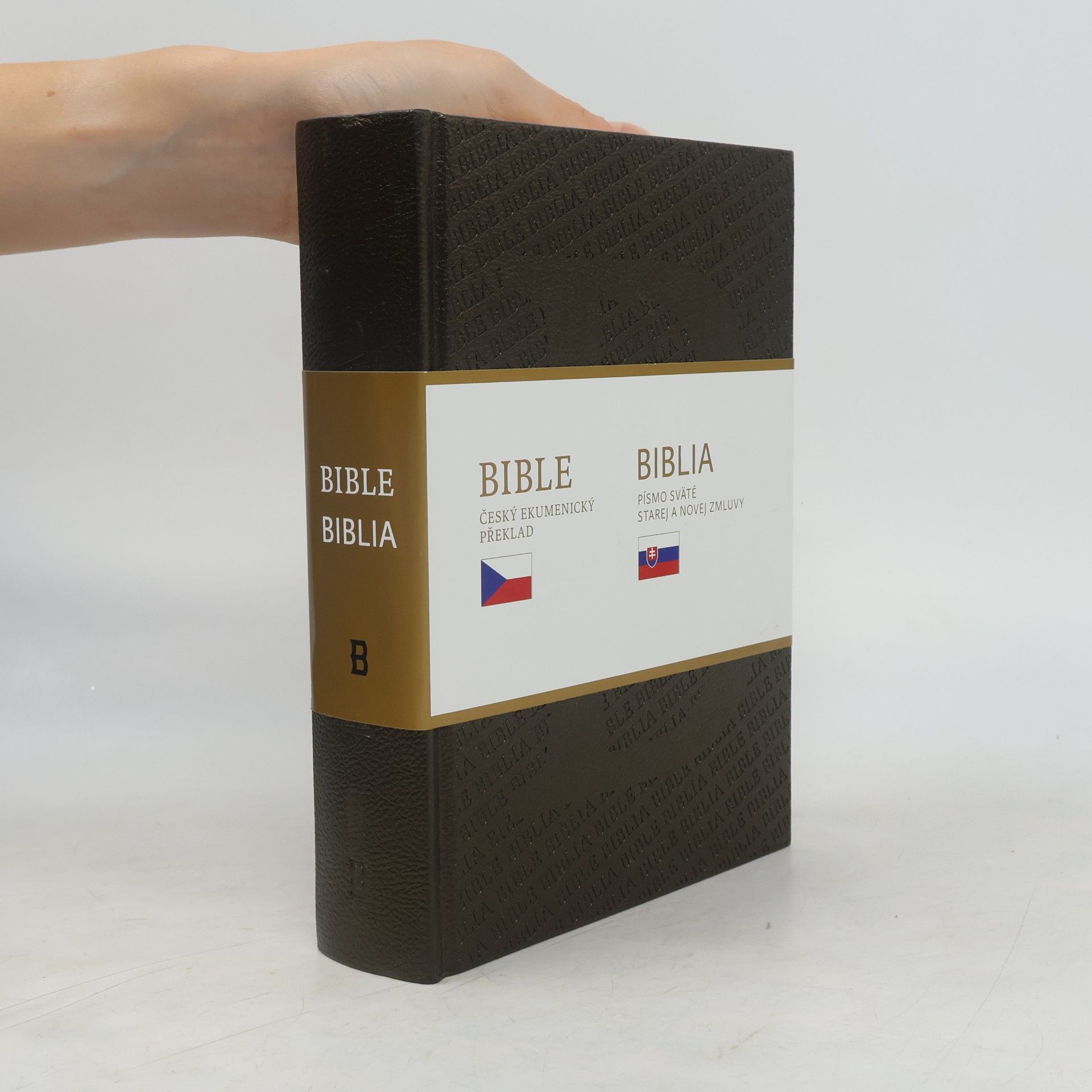 Marián Čop Bible