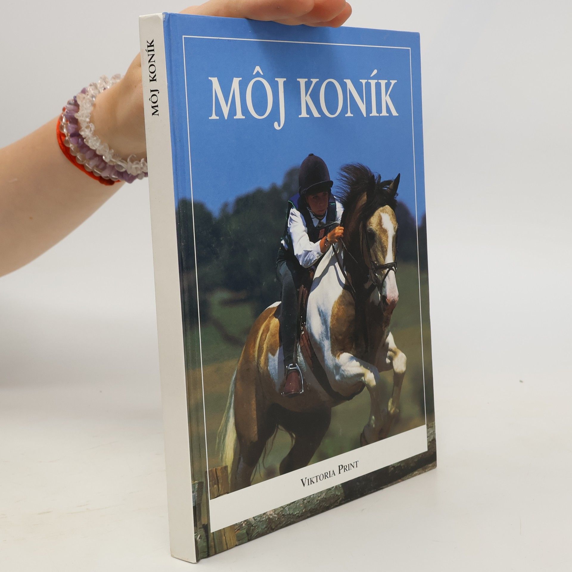 Kate Needham Moj koník