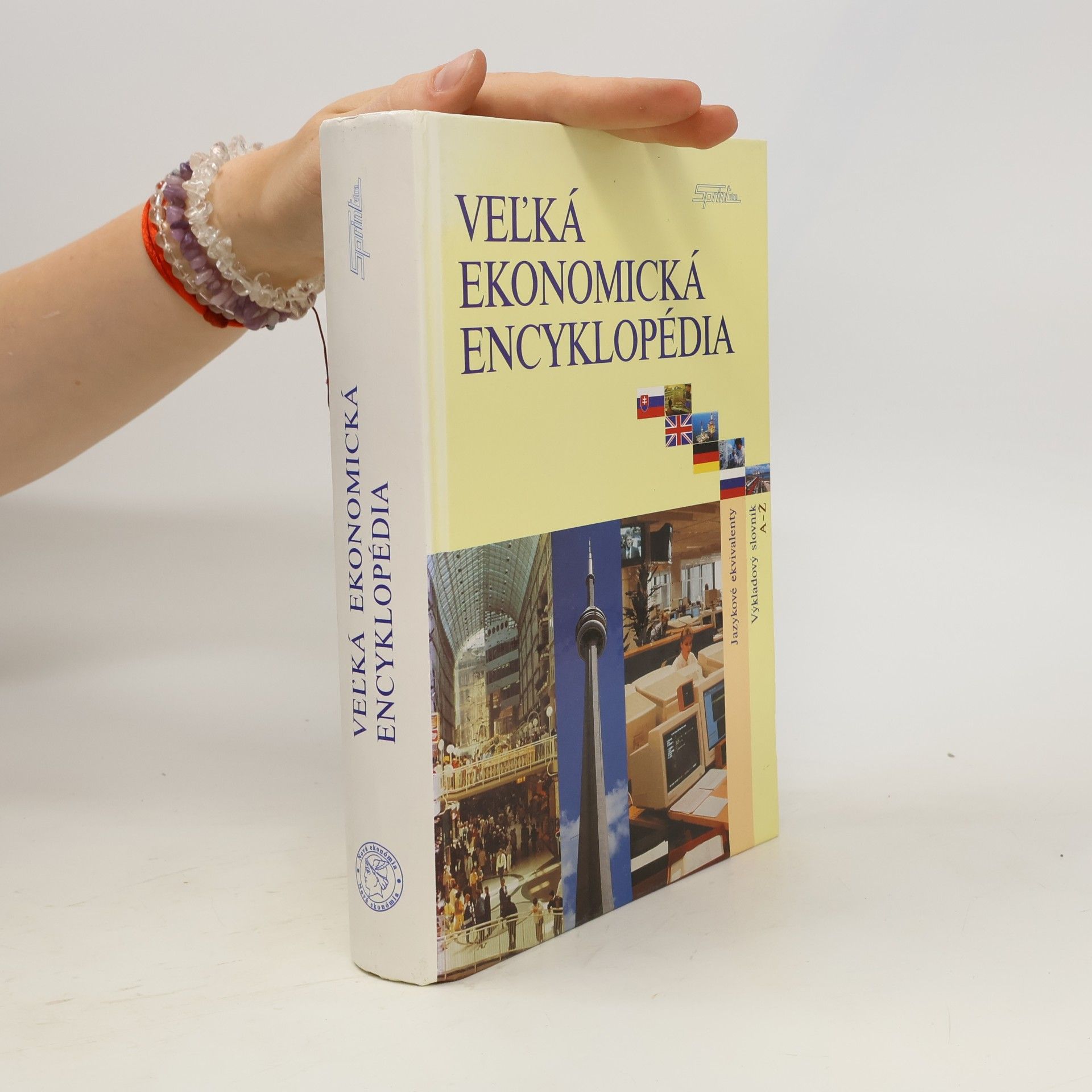 Drahoš Šíbl Veľká ekonomická encyklopédia