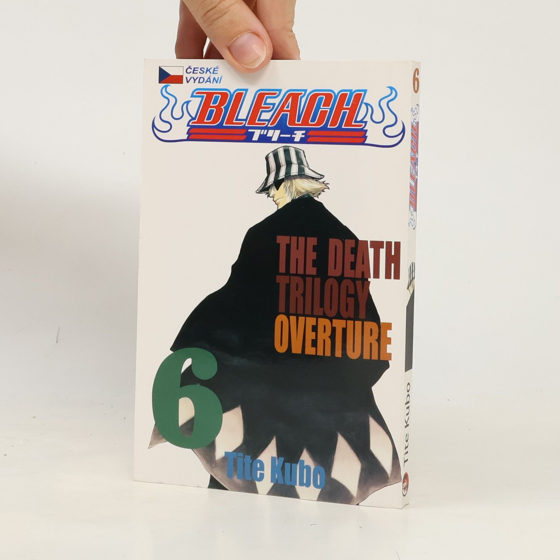 Tite Kubo Bleach. 6, The death trilogy overture