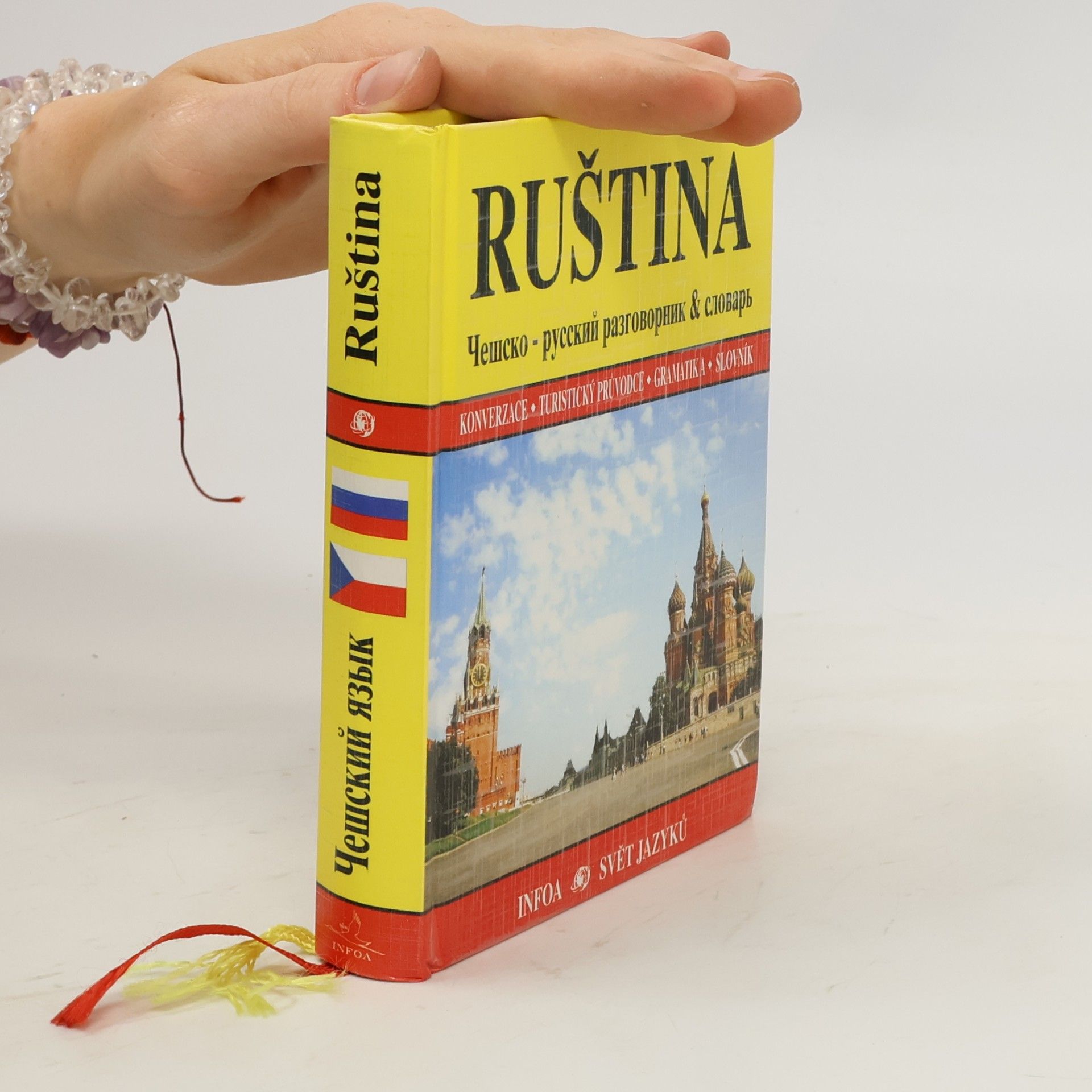 Jana Navrátilová Ruština. Konverzace - turistický průvodce - gramatika - slovník