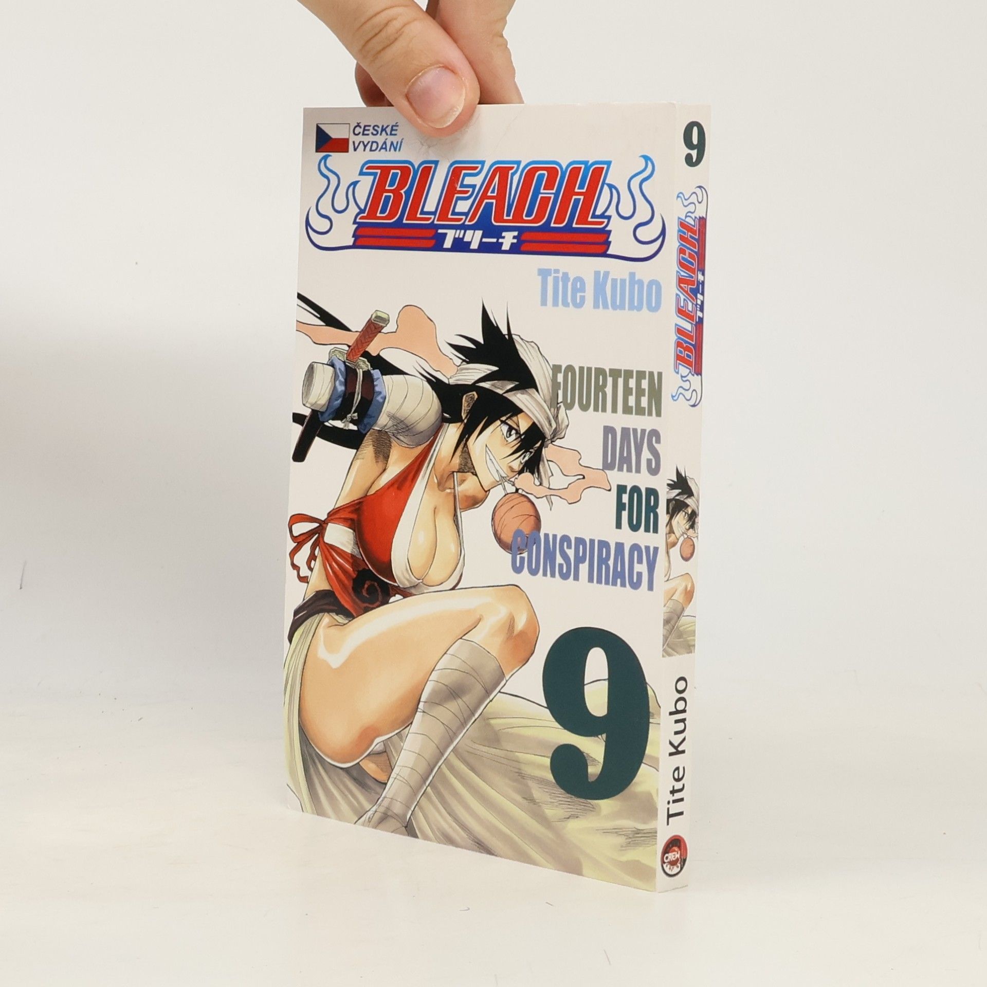 Tite Kubo Fourteen Days for Conspiracy