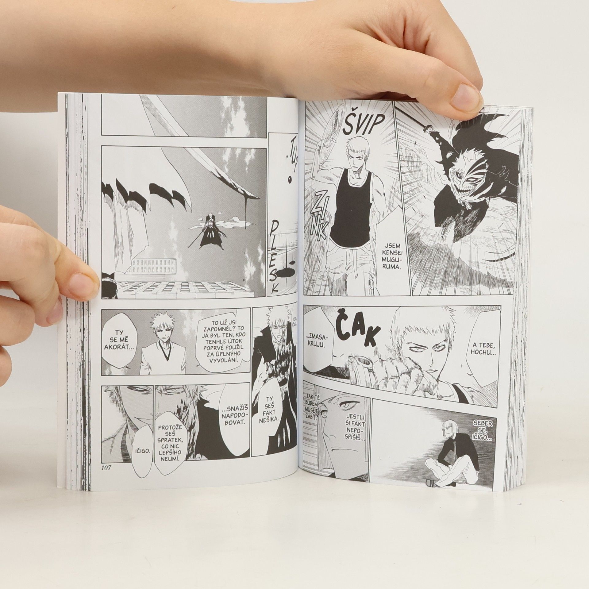 Tite Kubo No Shaking Throne